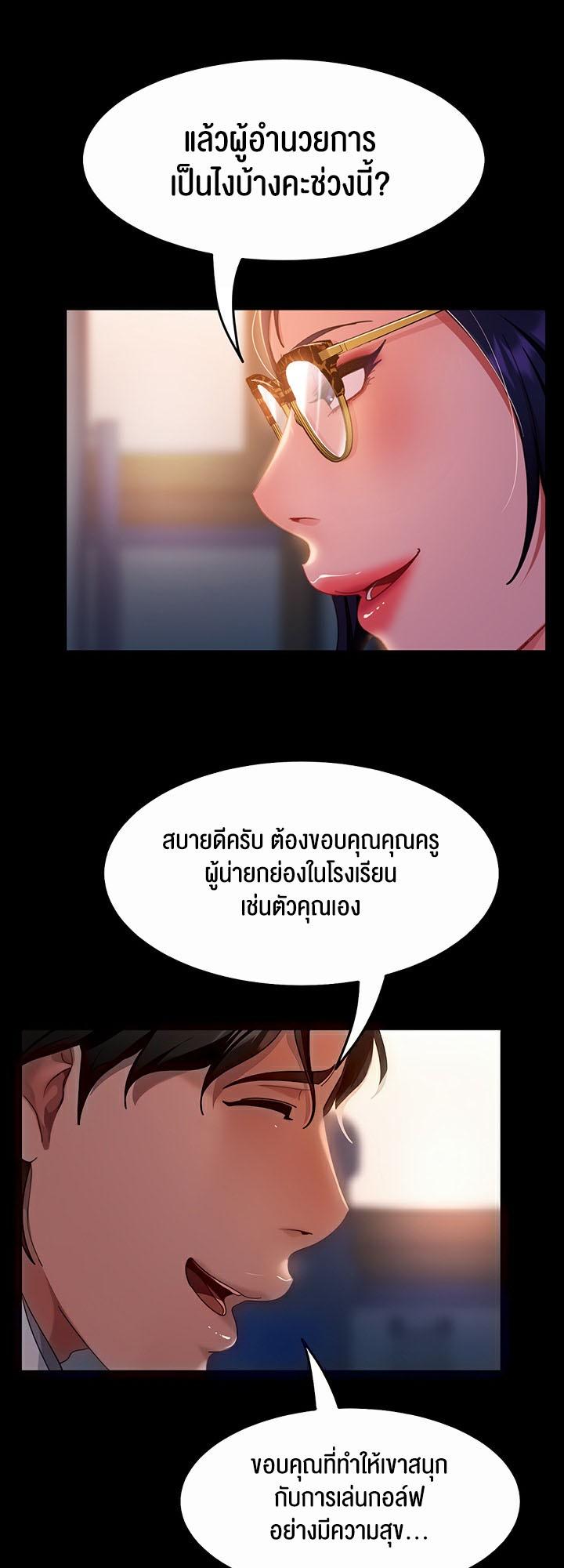 Doujin-Lc- อ่าน โดจิน มังฮวา เกาหลี ญี่ปุ่น จีน แปลไทย Marriage Agency Review ตอนที่ 1 2 3 4 5 6 7 8 9 10 11 12 13 14 ฟรี ไม่มีโฆษณา อ่าน โดจิน Manhwa เกาหลี ญี่ปุ่น จีน เรามีครบ คัดมาให้เน้นๆ โดจิน 18+ รับประกันความฟินโดย  Doujin Lc