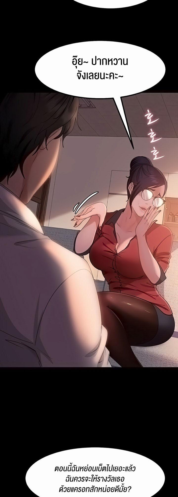 Doujin-Lc- อ่าน โดจิน มังฮวา เกาหลี ญี่ปุ่น จีน แปลไทย Marriage Agency Review ตอนที่ 1 2 3 4 5 6 7 8 9 10 11 12 13 14 ฟรี ไม่มีโฆษณา อ่าน โดจิน Manhwa เกาหลี ญี่ปุ่น จีน เรามีครบ คัดมาให้เน้นๆ โดจิน 18+ รับประกันความฟินโดย  Doujin Lc
