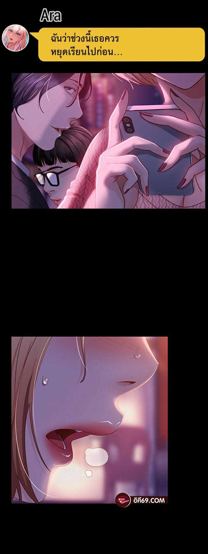 Doujin-Lc- อ่าน โดจิน มังฮวา เกาหลี ญี่ปุ่น จีน แปลไทย Marriage Agency Review ตอนที่ 1 2 3 4 5 6 7 8 9 10 11 12 13 14 ฟรี ไม่มีโฆษณา อ่าน โดจิน Manhwa เกาหลี ญี่ปุ่น จีน เรามีครบ คัดมาให้เน้นๆ โดจิน 18+ รับประกันความฟินโดย  Doujin Lc