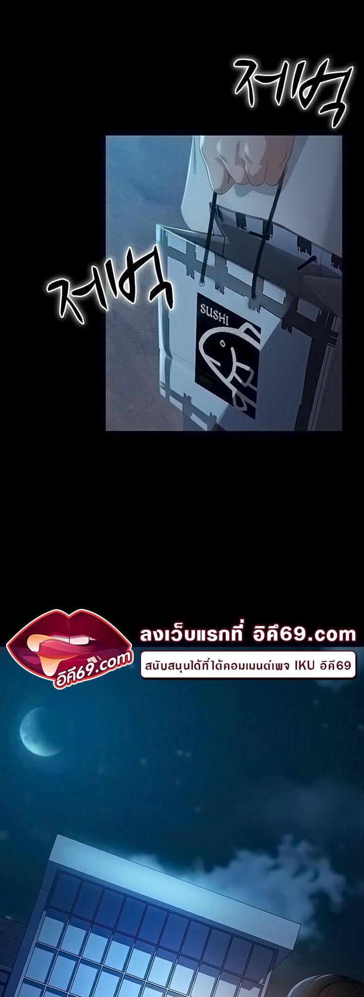 Doujin-Lc- อ่าน โดจิน มังฮวา เกาหลี ญี่ปุ่น จีน แปลไทย Marriage Agency Review ตอนที่ 1 2 3 4 5 6 7 8 9 10 11 12 13 14 ฟรี ไม่มีโฆษณา อ่าน โดจิน Manhwa เกาหลี ญี่ปุ่น จีน เรามีครบ คัดมาให้เน้นๆ โดจิน 18+ รับประกันความฟินโดย  Doujin Lc