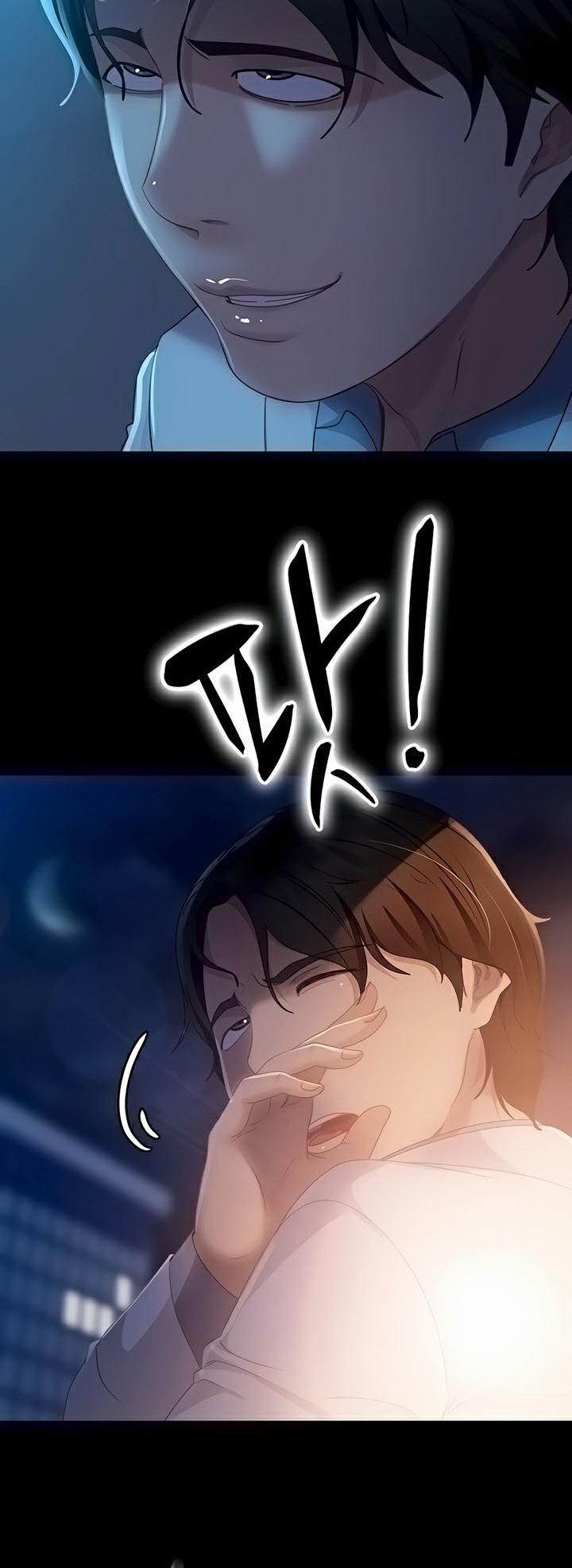 Doujin-Lc- อ่าน โดจิน มังฮวา เกาหลี ญี่ปุ่น จีน แปลไทย Marriage Agency Review ตอนที่ 1 2 3 4 5 6 7 8 9 10 11 12 13 14 ฟรี ไม่มีโฆษณา อ่าน โดจิน Manhwa เกาหลี ญี่ปุ่น จีน เรามีครบ คัดมาให้เน้นๆ โดจิน 18+ รับประกันความฟินโดย  Doujin Lc