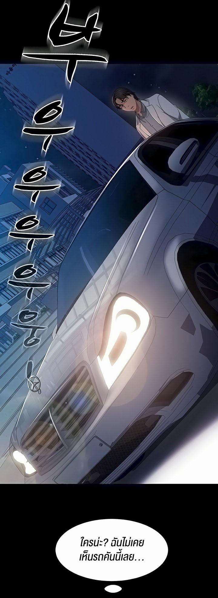 Doujin-Lc- อ่าน โดจิน มังฮวา เกาหลี ญี่ปุ่น จีน แปลไทย Marriage Agency Review ตอนที่ 1 2 3 4 5 6 7 8 9 10 11 12 13 14 ฟรี ไม่มีโฆษณา อ่าน โดจิน Manhwa เกาหลี ญี่ปุ่น จีน เรามีครบ คัดมาให้เน้นๆ โดจิน 18+ รับประกันความฟินโดย  Doujin Lc