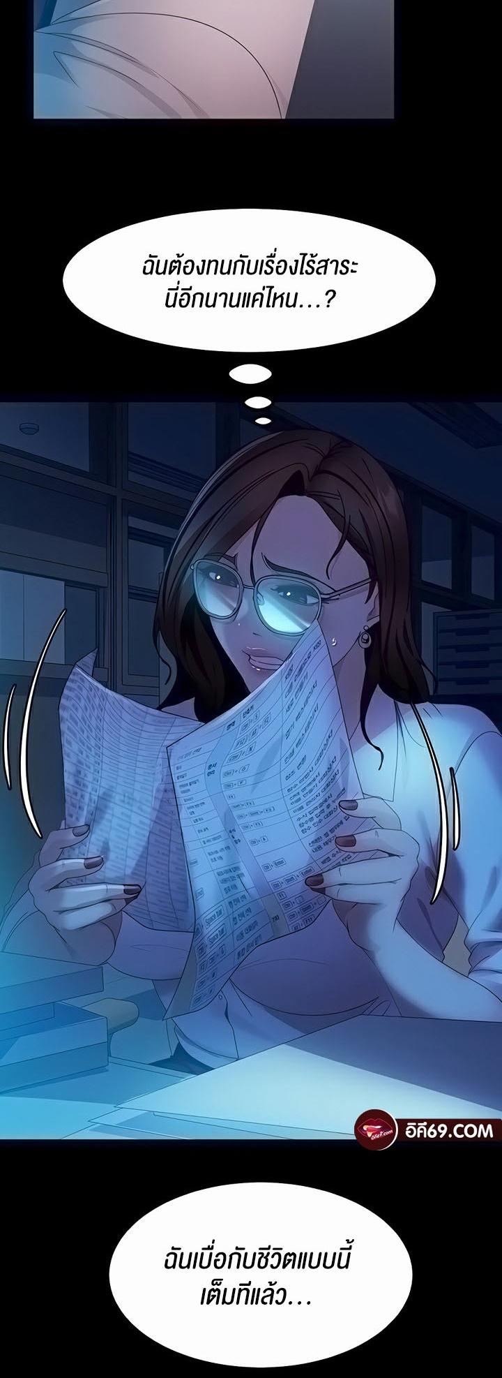 Doujin-Lc- อ่าน โดจิน มังฮวา เกาหลี ญี่ปุ่น จีน แปลไทย Marriage Agency Review ตอนที่ 1 2 3 4 5 6 7 8 9 10 11 12 13 14 ฟรี ไม่มีโฆษณา อ่าน โดจิน Manhwa เกาหลี ญี่ปุ่น จีน เรามีครบ คัดมาให้เน้นๆ โดจิน 18+ รับประกันความฟินโดย  Doujin Lc