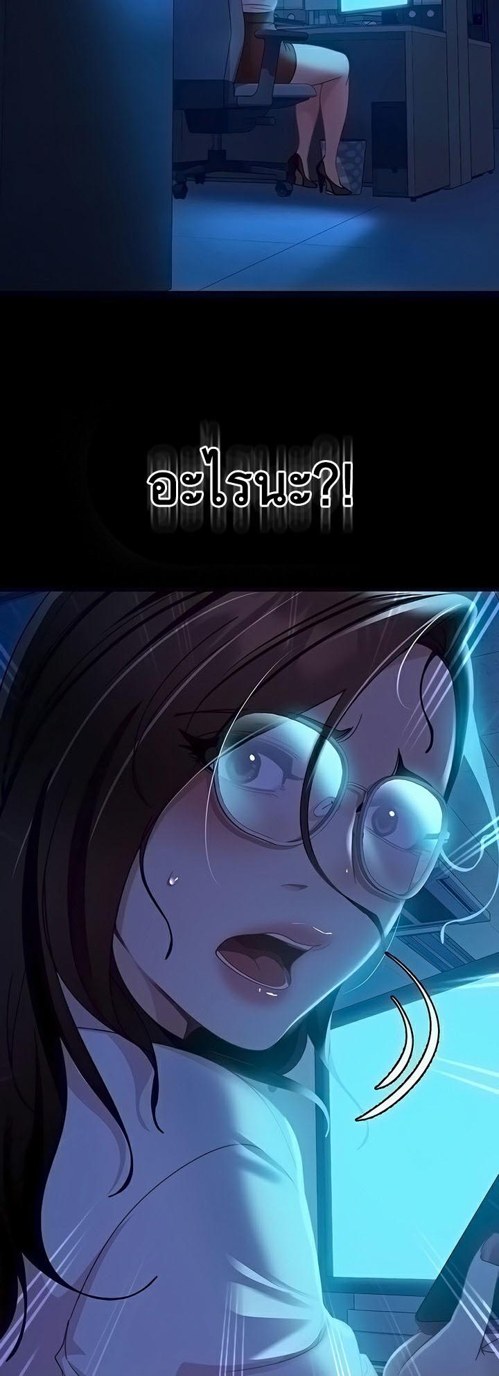 Doujin-Lc- อ่าน โดจิน มังฮวา เกาหลี ญี่ปุ่น จีน แปลไทย Marriage Agency Review ตอนที่ 1 2 3 4 5 6 7 8 9 10 11 12 13 14 ฟรี ไม่มีโฆษณา อ่าน โดจิน Manhwa เกาหลี ญี่ปุ่น จีน เรามีครบ คัดมาให้เน้นๆ โดจิน 18+ รับประกันความฟินโดย  Doujin Lc