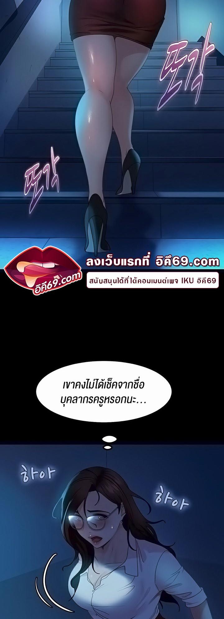 Doujin-Lc- อ่าน โดจิน มังฮวา เกาหลี ญี่ปุ่น จีน แปลไทย Marriage Agency Review ตอนที่ 1 2 3 4 5 6 7 8 9 10 11 12 13 14 ฟรี ไม่มีโฆษณา อ่าน โดจิน Manhwa เกาหลี ญี่ปุ่น จีน เรามีครบ คัดมาให้เน้นๆ โดจิน 18+ รับประกันความฟินโดย  Doujin Lc