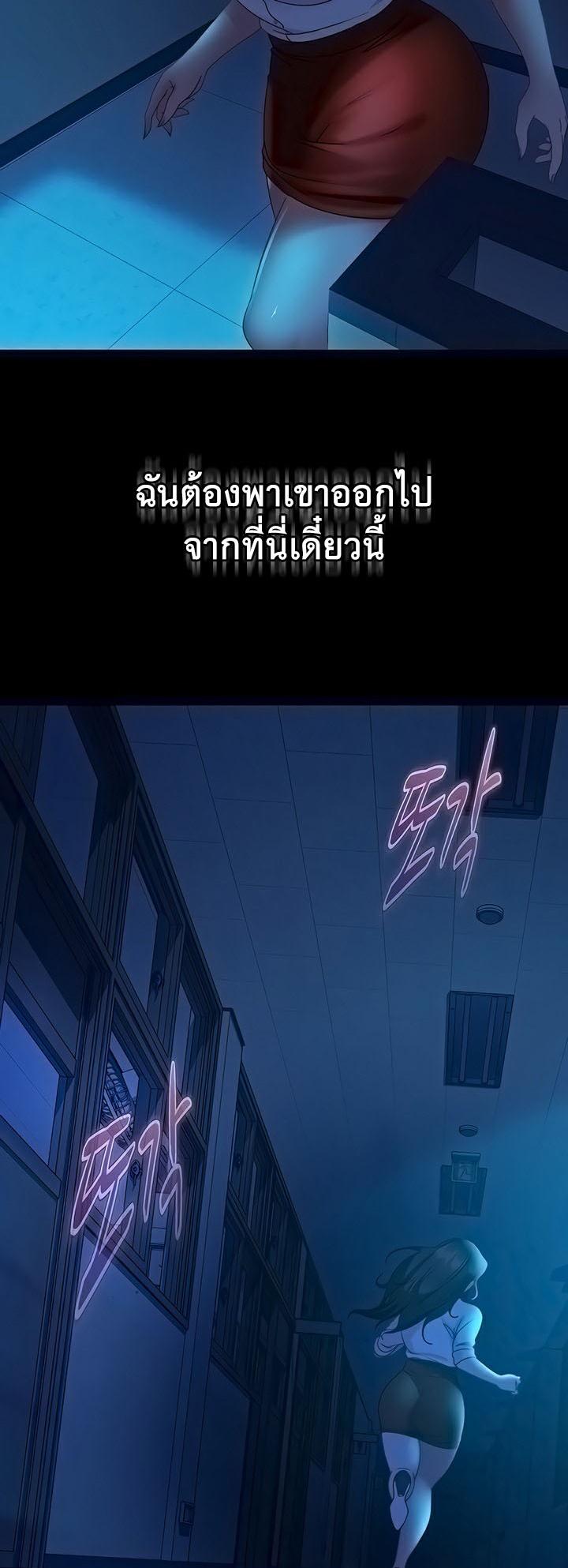 Doujin-Lc- อ่าน โดจิน มังฮวา เกาหลี ญี่ปุ่น จีน แปลไทย Marriage Agency Review ตอนที่ 1 2 3 4 5 6 7 8 9 10 11 12 13 14 ฟรี ไม่มีโฆษณา อ่าน โดจิน Manhwa เกาหลี ญี่ปุ่น จีน เรามีครบ คัดมาให้เน้นๆ โดจิน 18+ รับประกันความฟินโดย  Doujin Lc