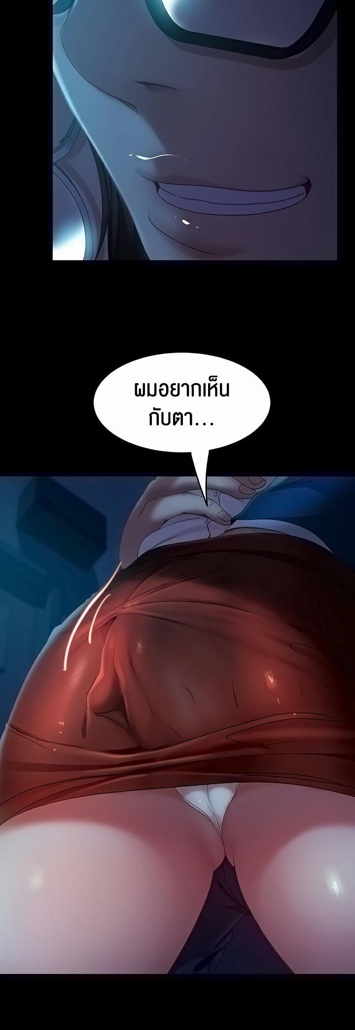 Doujin-Lc- อ่าน โดจิน มังฮวา เกาหลี ญี่ปุ่น จีน แปลไทย Marriage Agency Review ตอนที่ 1 2 3 4 5 6 7 8 9 10 11 12 13 14 ฟรี ไม่มีโฆษณา อ่าน โดจิน Manhwa เกาหลี ญี่ปุ่น จีน เรามีครบ คัดมาให้เน้นๆ โดจิน 18+ รับประกันความฟินโดย  Doujin Lc