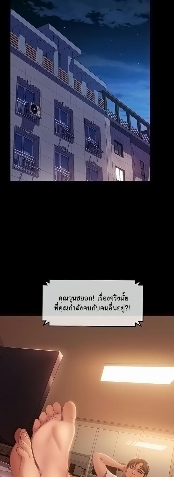 Doujin-Lc- อ่าน โดจิน มังฮวา เกาหลี ญี่ปุ่น จีน แปลไทย Marriage Agency Review ตอนที่ 1 2 3 4 5 6 7 8 9 10 11 12 13 14 ฟรี ไม่มีโฆษณา อ่าน โดจิน Manhwa เกาหลี ญี่ปุ่น จีน เรามีครบ คัดมาให้เน้นๆ โดจิน 18+ รับประกันความฟินโดย  Doujin Lc