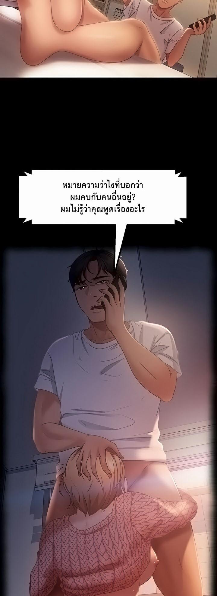 Doujin-Lc- อ่าน โดจิน มังฮวา เกาหลี ญี่ปุ่น จีน แปลไทย Marriage Agency Review ตอนที่ 1 2 3 4 5 6 7 8 9 10 11 12 13 14 ฟรี ไม่มีโฆษณา อ่าน โดจิน Manhwa เกาหลี ญี่ปุ่น จีน เรามีครบ คัดมาให้เน้นๆ โดจิน 18+ รับประกันความฟินโดย  Doujin Lc
