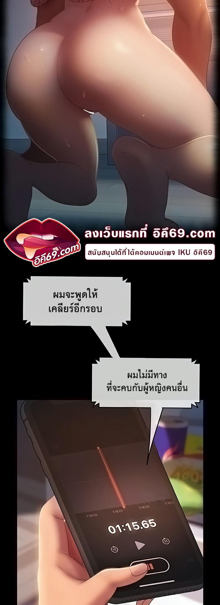 Doujin-Lc- อ่าน โดจิน มังฮวา เกาหลี ญี่ปุ่น จีน แปลไทย Marriage Agency Review ตอนที่ 1 2 3 4 5 6 7 8 9 10 11 12 13 14 ฟรี ไม่มีโฆษณา อ่าน โดจิน Manhwa เกาหลี ญี่ปุ่น จีน เรามีครบ คัดมาให้เน้นๆ โดจิน 18+ รับประกันความฟินโดย  Doujin Lc