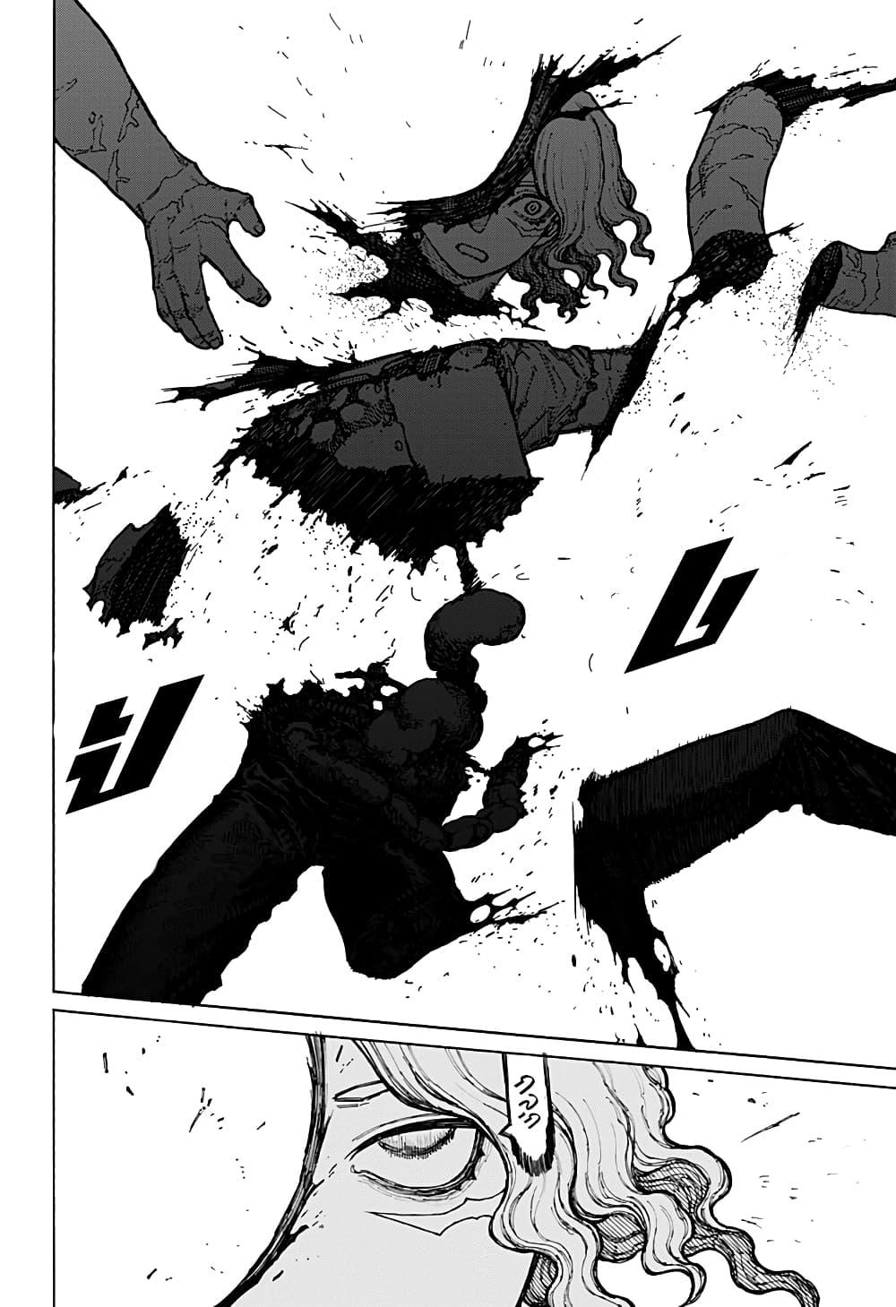 Manga-lc-com อ่านมังงะ อ่านการ์ตูน ออนไลน์ ฟรี Centuria ตอนที่ 1 2 3 4 5 6 7 8 9 10 11 12 13 14 ฟรี ไม่มีโฆษณา Manga-lc - อ่าน มังงะ อ่าน การ์ตูน ออนไลน์ อ่านมังงะ ฟรี