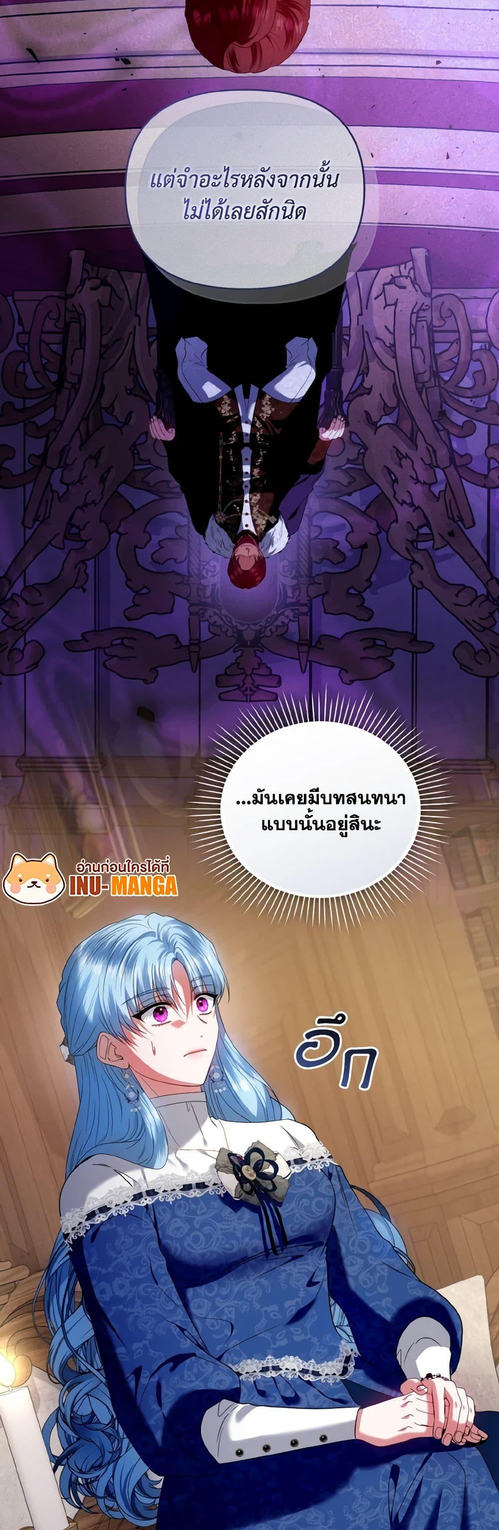 Manga-lc-com อ่านมังงะ อ่านการ์ตูน ออนไลน์ ฟรี I’m the Master of This Life ตอนที่ 1 2 3 4 5 6 7 8 9 10 11 12 13 14 ฟรี ไม่มีโฆษณา Manga-lc - อ่าน มังงะ อ่าน การ์ตูน ออนไลน์ อ่านมังงะ ฟรี