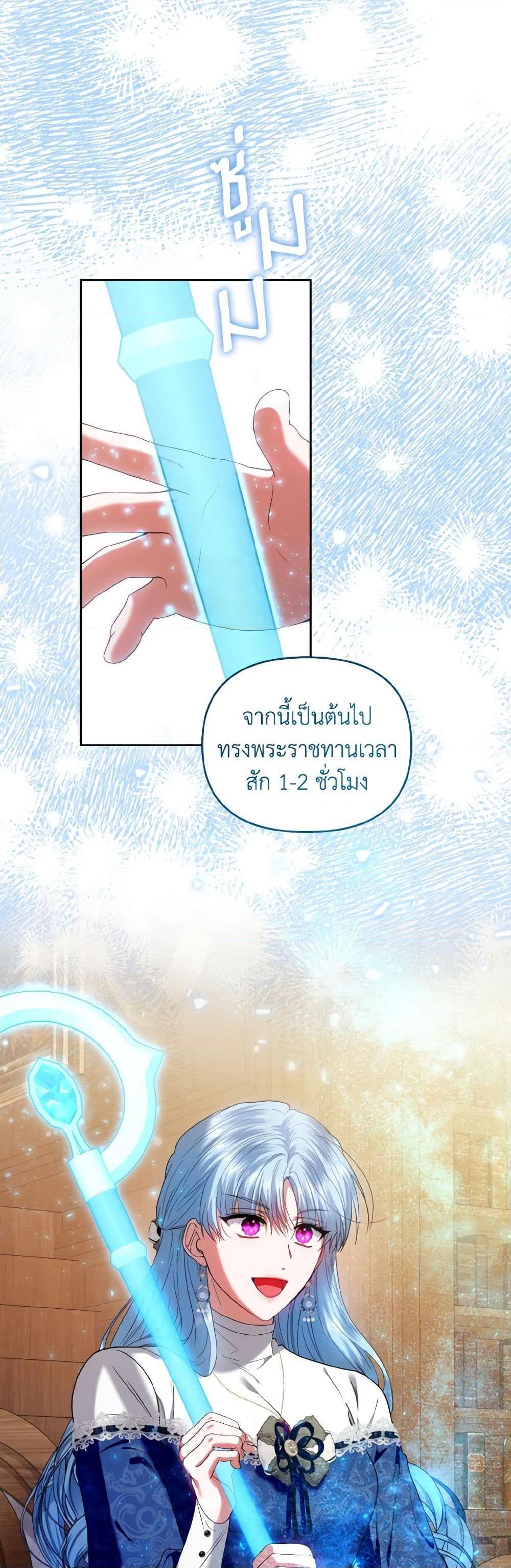 Manga-lc-com อ่านมังงะ อ่านการ์ตูน ออนไลน์ ฟรี I’m the Master of This Life ตอนที่ 1 2 3 4 5 6 7 8 9 10 11 12 13 14 ฟรี ไม่มีโฆษณา Manga-lc - อ่าน มังงะ อ่าน การ์ตูน ออนไลน์ อ่านมังงะ ฟรี