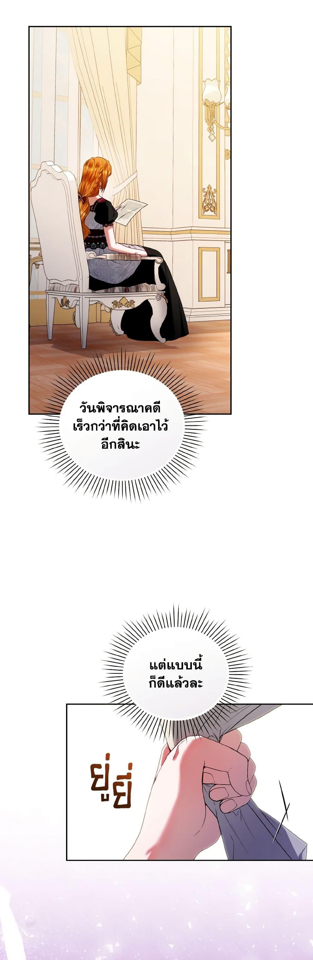 Manga-lc-com อ่านมังงะ อ่านการ์ตูน ออนไลน์ ฟรี I’m the Master of This Life ตอนที่ 1 2 3 4 5 6 7 8 9 10 11 12 13 14 ฟรี ไม่มีโฆษณา Manga-lc - อ่าน มังงะ อ่าน การ์ตูน ออนไลน์ อ่านมังงะ ฟรี