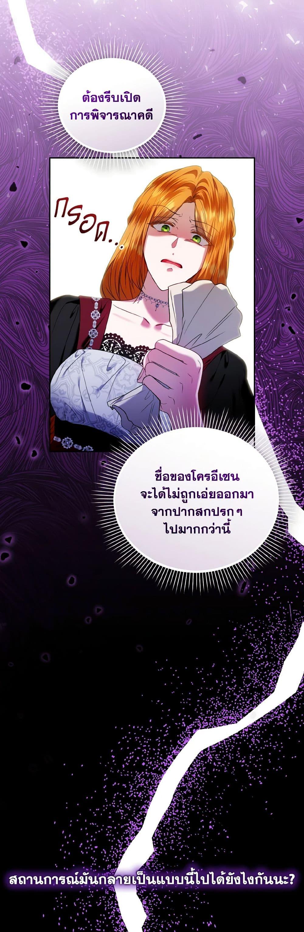 Manga-lc-com อ่านมังงะ อ่านการ์ตูน ออนไลน์ ฟรี I’m the Master of This Life ตอนที่ 1 2 3 4 5 6 7 8 9 10 11 12 13 14 ฟรี ไม่มีโฆษณา Manga-lc - อ่าน มังงะ อ่าน การ์ตูน ออนไลน์ อ่านมังงะ ฟรี