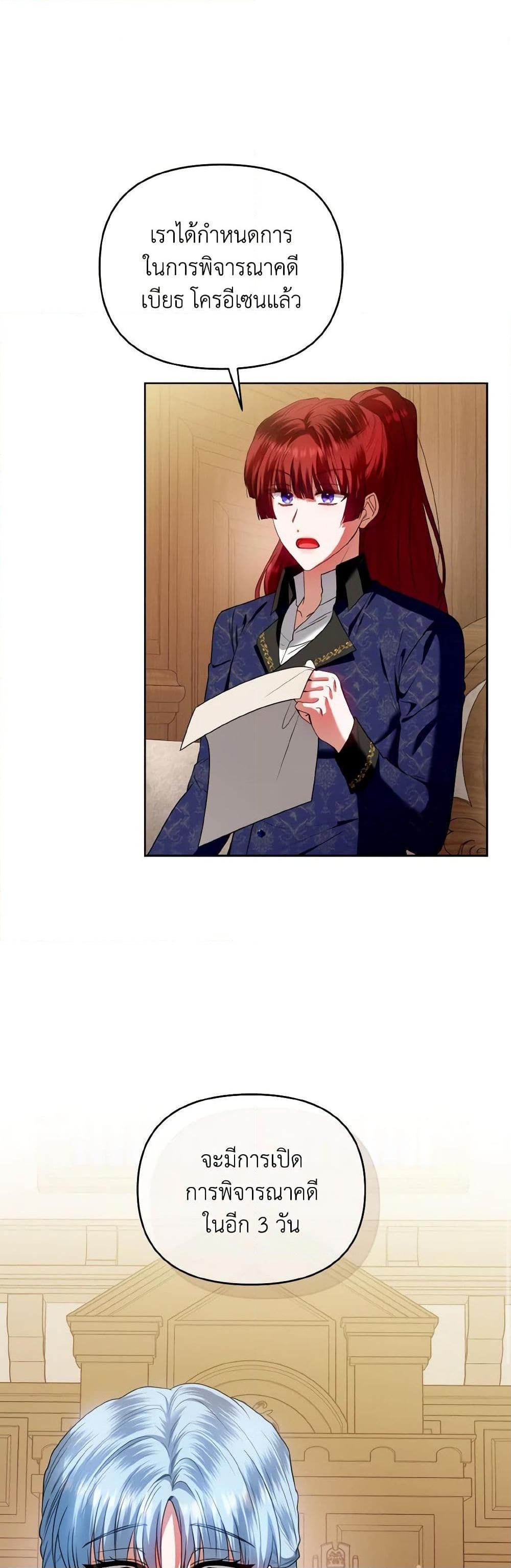 Manga-lc-com อ่านมังงะ อ่านการ์ตูน ออนไลน์ ฟรี I’m the Master of This Life ตอนที่ 1 2 3 4 5 6 7 8 9 10 11 12 13 14 ฟรี ไม่มีโฆษณา Manga-lc - อ่าน มังงะ อ่าน การ์ตูน ออนไลน์ อ่านมังงะ ฟรี