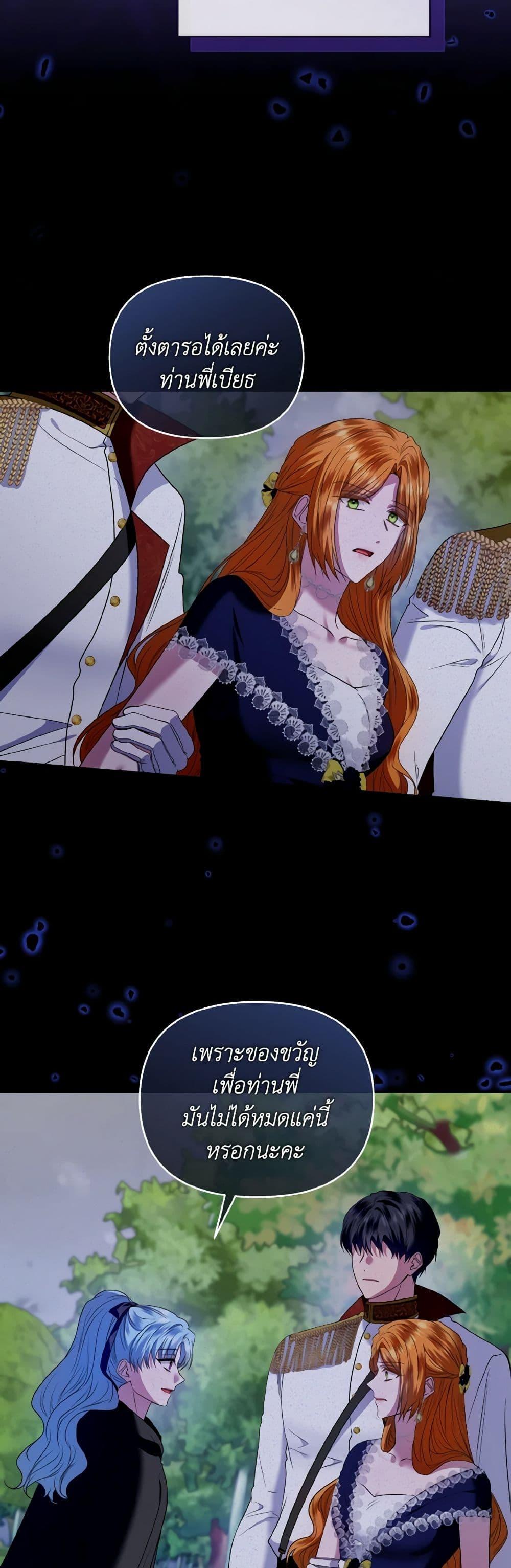 Manga-lc-com อ่านมังงะ อ่านการ์ตูน ออนไลน์ ฟรี I’m the Master of This Life ตอนที่ 1 2 3 4 5 6 7 8 9 10 11 12 13 14 ฟรี ไม่มีโฆษณา Manga-lc - อ่าน มังงะ อ่าน การ์ตูน ออนไลน์ อ่านมังงะ ฟรี