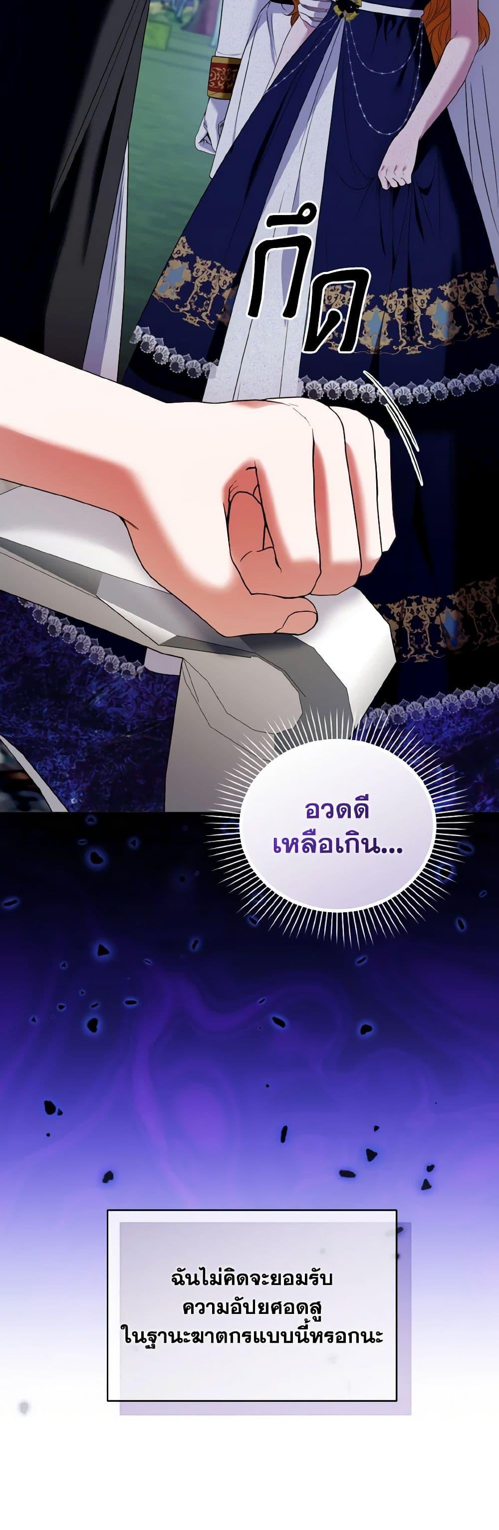 Manga-lc-com อ่านมังงะ อ่านการ์ตูน ออนไลน์ ฟรี I’m the Master of This Life ตอนที่ 1 2 3 4 5 6 7 8 9 10 11 12 13 14 ฟรี ไม่มีโฆษณา Manga-lc - อ่าน มังงะ อ่าน การ์ตูน ออนไลน์ อ่านมังงะ ฟรี