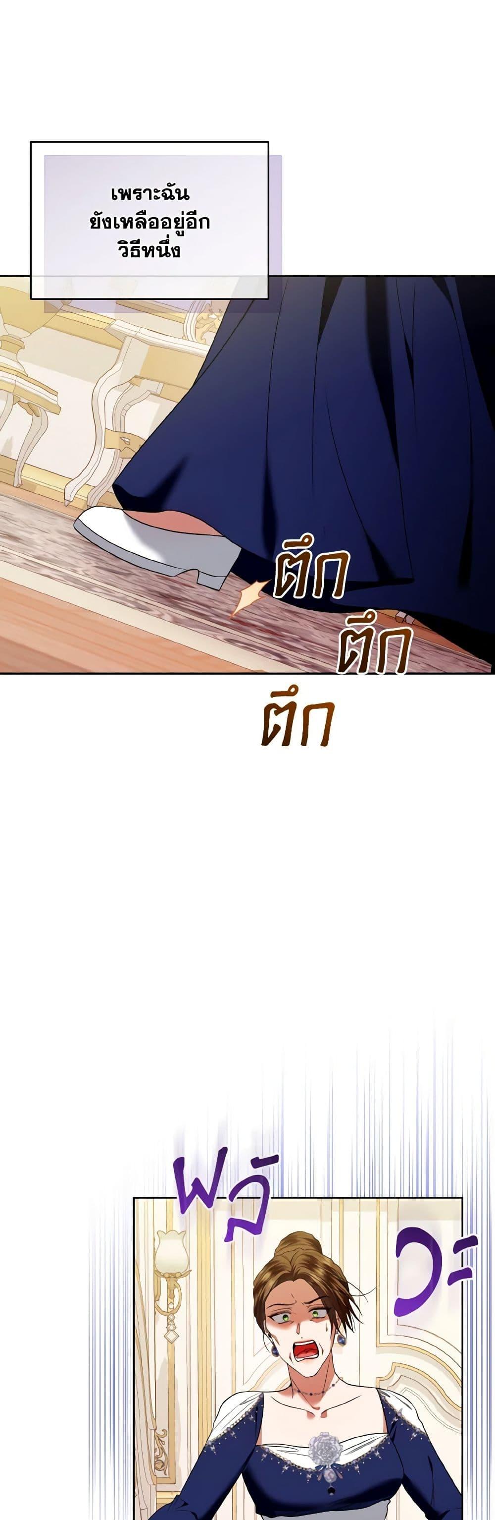Manga-lc-com อ่านมังงะ อ่านการ์ตูน ออนไลน์ ฟรี I’m the Master of This Life ตอนที่ 1 2 3 4 5 6 7 8 9 10 11 12 13 14 ฟรี ไม่มีโฆษณา Manga-lc - อ่าน มังงะ อ่าน การ์ตูน ออนไลน์ อ่านมังงะ ฟรี