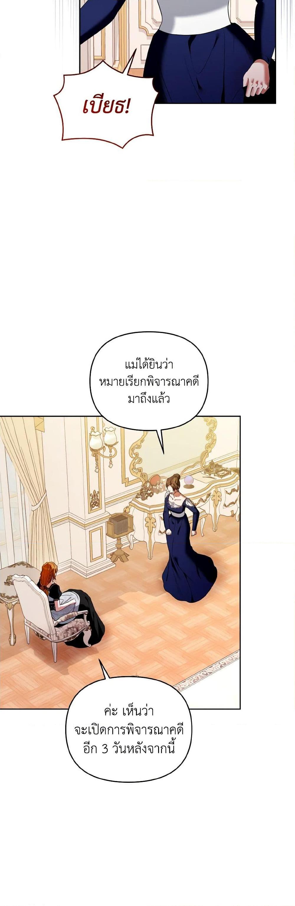 Manga-lc-com อ่านมังงะ อ่านการ์ตูน ออนไลน์ ฟรี I’m the Master of This Life ตอนที่ 1 2 3 4 5 6 7 8 9 10 11 12 13 14 ฟรี ไม่มีโฆษณา Manga-lc - อ่าน มังงะ อ่าน การ์ตูน ออนไลน์ อ่านมังงะ ฟรี