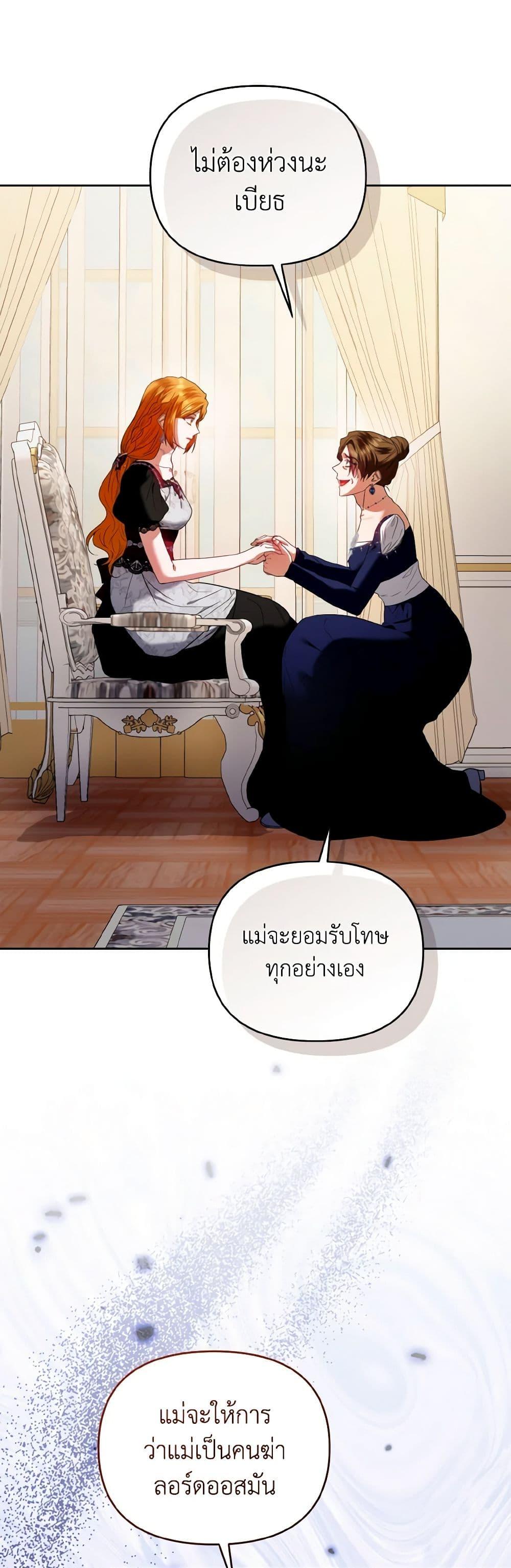 Manga-lc-com อ่านมังงะ อ่านการ์ตูน ออนไลน์ ฟรี I’m the Master of This Life ตอนที่ 1 2 3 4 5 6 7 8 9 10 11 12 13 14 ฟรี ไม่มีโฆษณา Manga-lc - อ่าน มังงะ อ่าน การ์ตูน ออนไลน์ อ่านมังงะ ฟรี