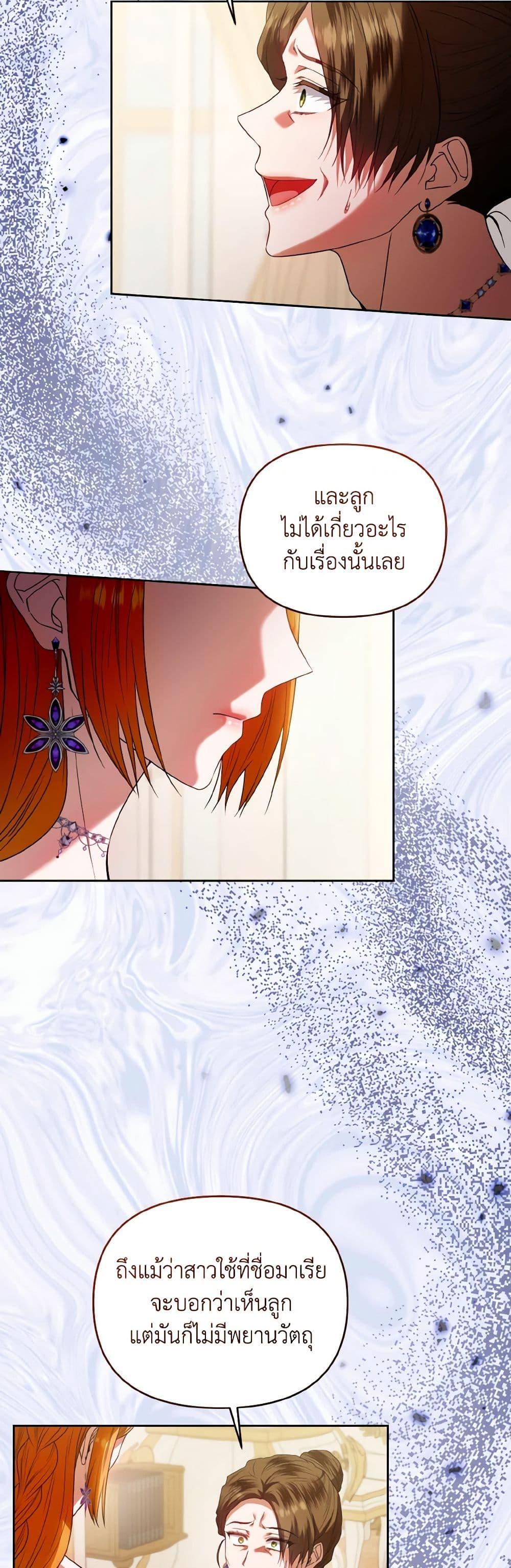 Manga-lc-com อ่านมังงะ อ่านการ์ตูน ออนไลน์ ฟรี I’m the Master of This Life ตอนที่ 1 2 3 4 5 6 7 8 9 10 11 12 13 14 ฟรี ไม่มีโฆษณา Manga-lc - อ่าน มังงะ อ่าน การ์ตูน ออนไลน์ อ่านมังงะ ฟรี