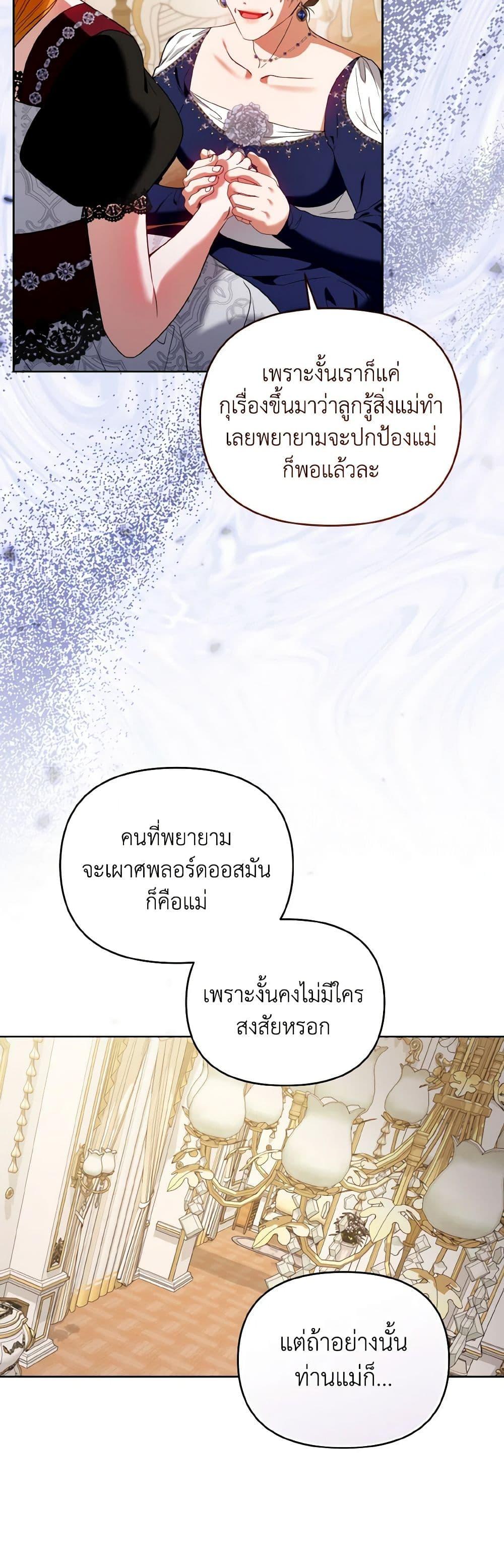 Manga-lc-com อ่านมังงะ อ่านการ์ตูน ออนไลน์ ฟรี I’m the Master of This Life ตอนที่ 1 2 3 4 5 6 7 8 9 10 11 12 13 14 ฟรี ไม่มีโฆษณา Manga-lc - อ่าน มังงะ อ่าน การ์ตูน ออนไลน์ อ่านมังงะ ฟรี