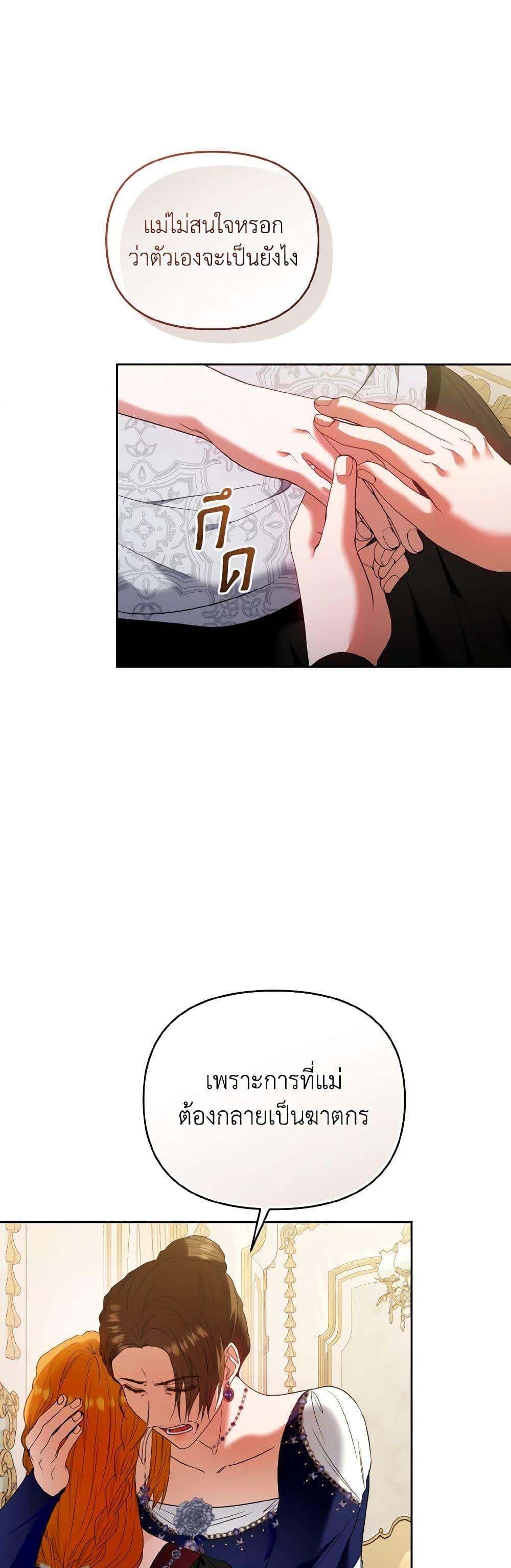 Manga-lc-com อ่านมังงะ อ่านการ์ตูน ออนไลน์ ฟรี I’m the Master of This Life ตอนที่ 1 2 3 4 5 6 7 8 9 10 11 12 13 14 ฟรี ไม่มีโฆษณา Manga-lc - อ่าน มังงะ อ่าน การ์ตูน ออนไลน์ อ่านมังงะ ฟรี