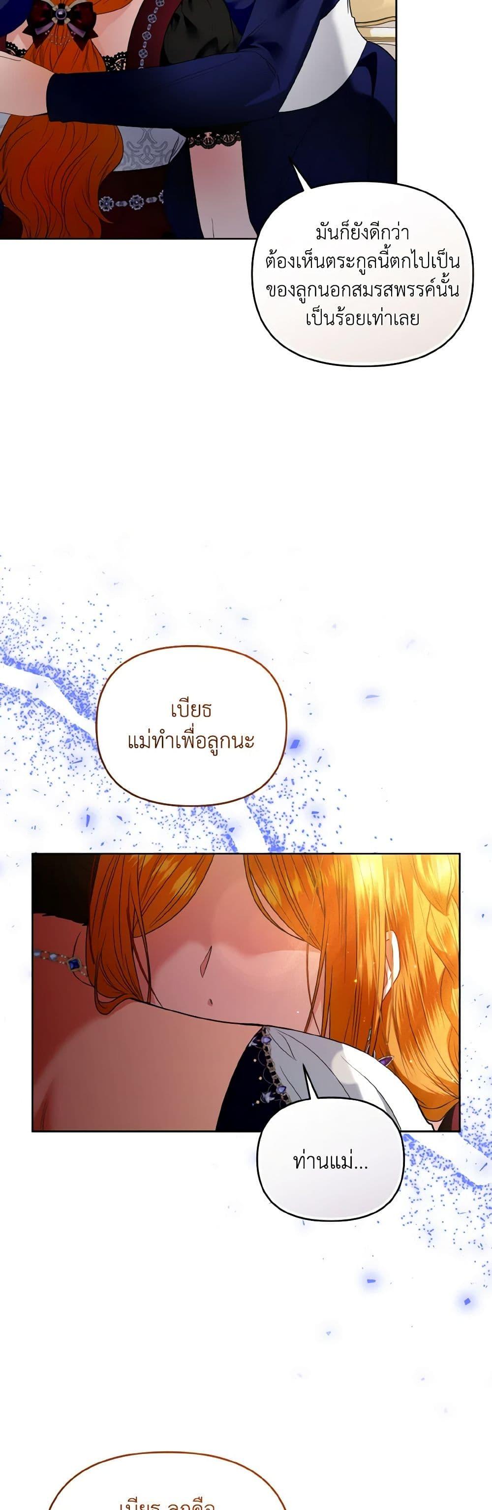 Manga-lc-com อ่านมังงะ อ่านการ์ตูน ออนไลน์ ฟรี I’m the Master of This Life ตอนที่ 1 2 3 4 5 6 7 8 9 10 11 12 13 14 ฟรี ไม่มีโฆษณา Manga-lc - อ่าน มังงะ อ่าน การ์ตูน ออนไลน์ อ่านมังงะ ฟรี