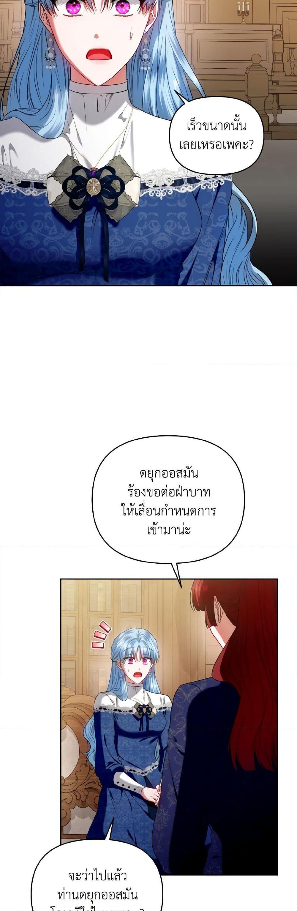 Manga-lc-com อ่านมังงะ อ่านการ์ตูน ออนไลน์ ฟรี I’m the Master of This Life ตอนที่ 1 2 3 4 5 6 7 8 9 10 11 12 13 14 ฟรี ไม่มีโฆษณา Manga-lc - อ่าน มังงะ อ่าน การ์ตูน ออนไลน์ อ่านมังงะ ฟรี