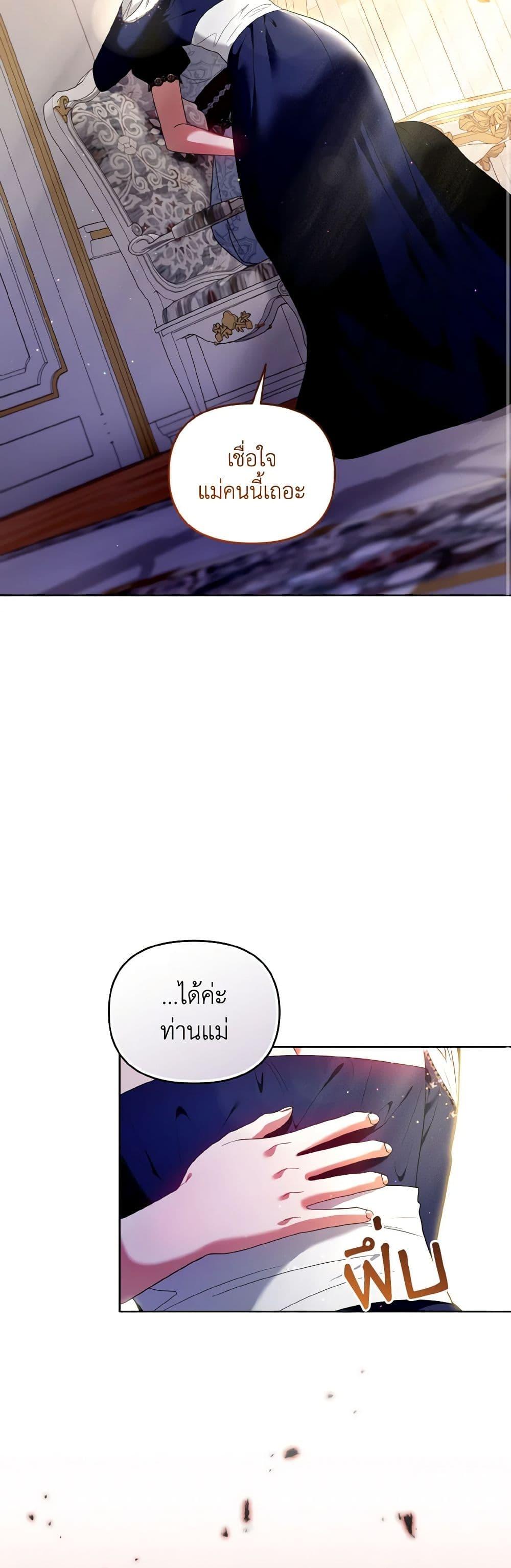 Manga-lc-com อ่านมังงะ อ่านการ์ตูน ออนไลน์ ฟรี I’m the Master of This Life ตอนที่ 1 2 3 4 5 6 7 8 9 10 11 12 13 14 ฟรี ไม่มีโฆษณา Manga-lc - อ่าน มังงะ อ่าน การ์ตูน ออนไลน์ อ่านมังงะ ฟรี