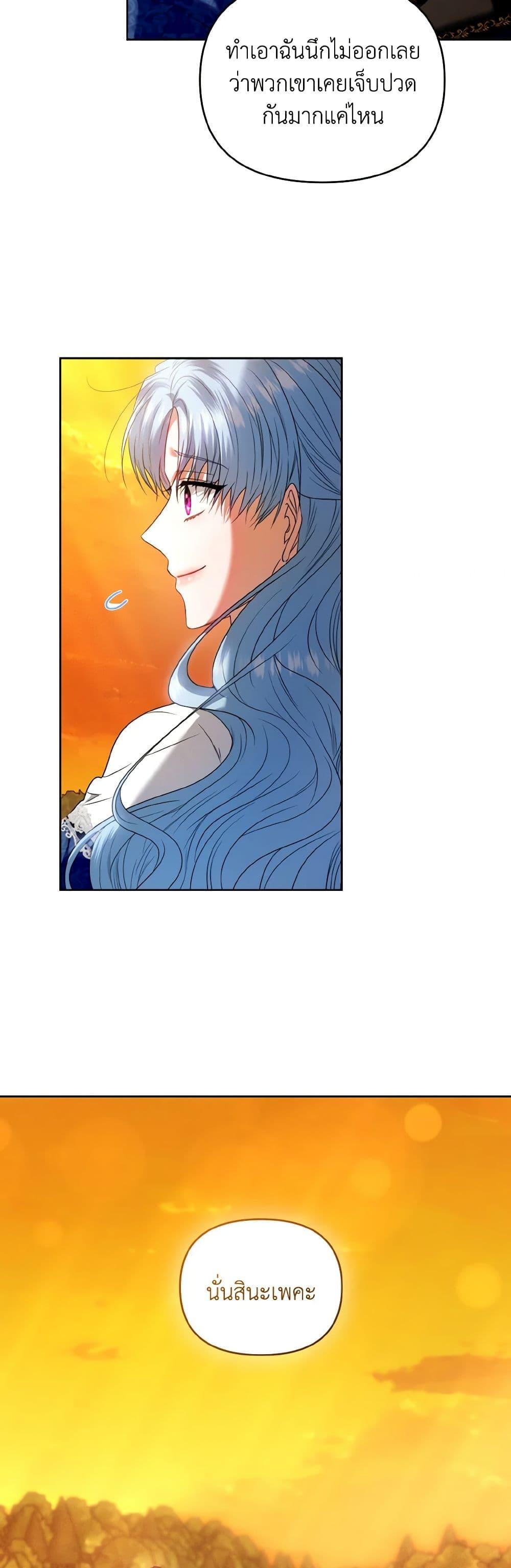 Manga-lc-com อ่านมังงะ อ่านการ์ตูน ออนไลน์ ฟรี I’m the Master of This Life ตอนที่ 1 2 3 4 5 6 7 8 9 10 11 12 13 14 ฟรี ไม่มีโฆษณา Manga-lc - อ่าน มังงะ อ่าน การ์ตูน ออนไลน์ อ่านมังงะ ฟรี