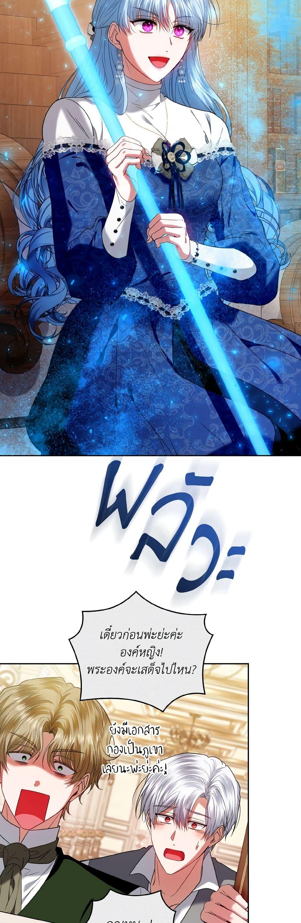 Manga-lc-com อ่านมังงะ อ่านการ์ตูน ออนไลน์ ฟรี I’m the Master of This Life ตอนที่ 1 2 3 4 5 6 7 8 9 10 11 12 13 14 ฟรี ไม่มีโฆษณา Manga-lc - อ่าน มังงะ อ่าน การ์ตูน ออนไลน์ อ่านมังงะ ฟรี