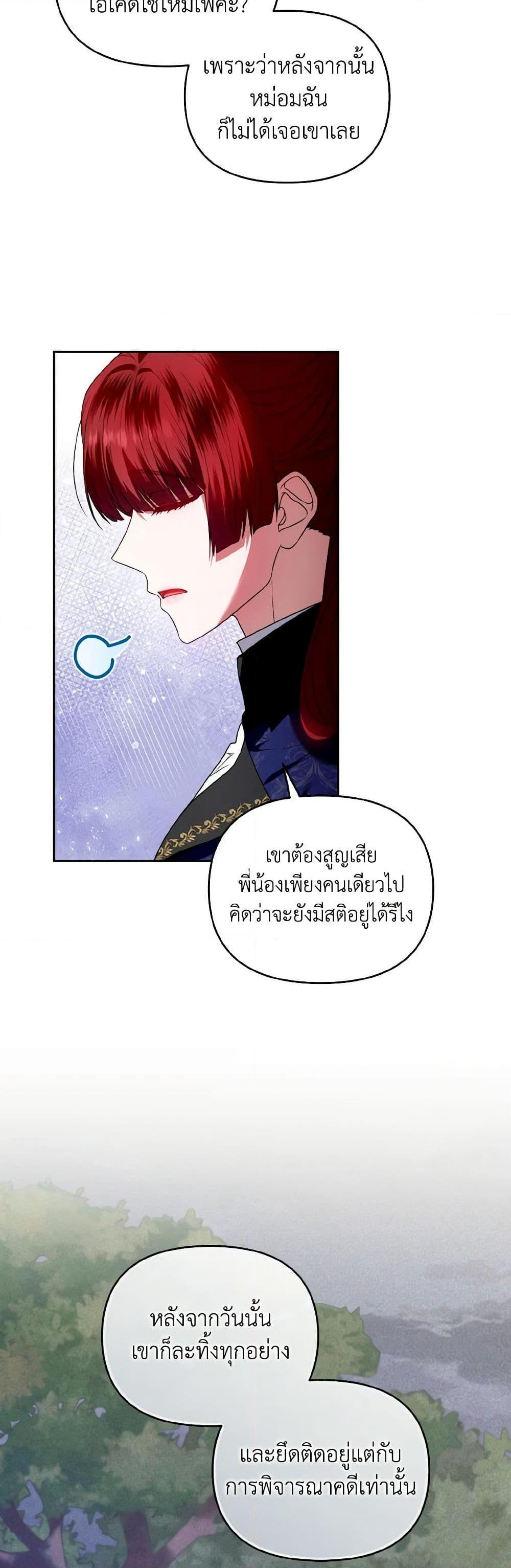 Manga-lc-com อ่านมังงะ อ่านการ์ตูน ออนไลน์ ฟรี I’m the Master of This Life ตอนที่ 1 2 3 4 5 6 7 8 9 10 11 12 13 14 ฟรี ไม่มีโฆษณา Manga-lc - อ่าน มังงะ อ่าน การ์ตูน ออนไลน์ อ่านมังงะ ฟรี