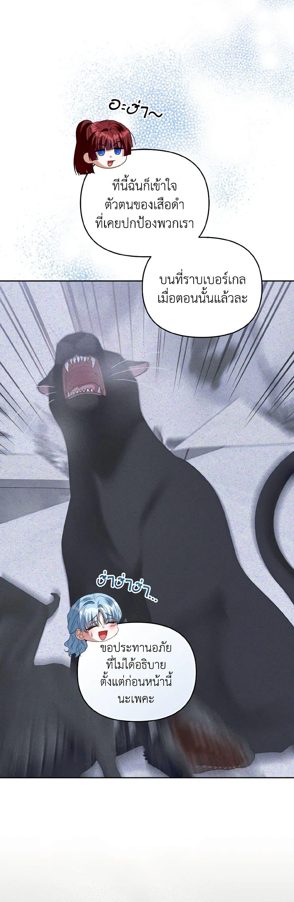 Manga-lc-com อ่านมังงะ อ่านการ์ตูน ออนไลน์ ฟรี I’m the Master of This Life ตอนที่ 1 2 3 4 5 6 7 8 9 10 11 12 13 14 ฟรี ไม่มีโฆษณา Manga-lc - อ่าน มังงะ อ่าน การ์ตูน ออนไลน์ อ่านมังงะ ฟรี