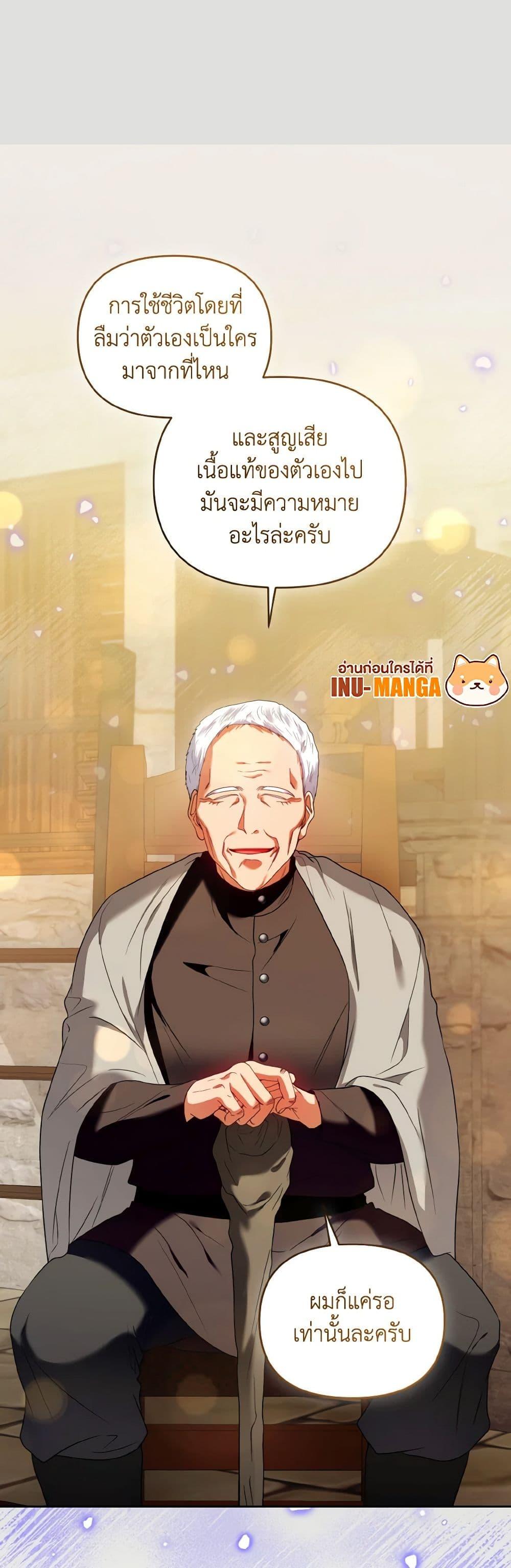 Manga-lc-com อ่านมังงะ อ่านการ์ตูน ออนไลน์ ฟรี I’m the Master of This Life ตอนที่ 1 2 3 4 5 6 7 8 9 10 11 12 13 14 ฟรี ไม่มีโฆษณา Manga-lc - อ่าน มังงะ อ่าน การ์ตูน ออนไลน์ อ่านมังงะ ฟรี