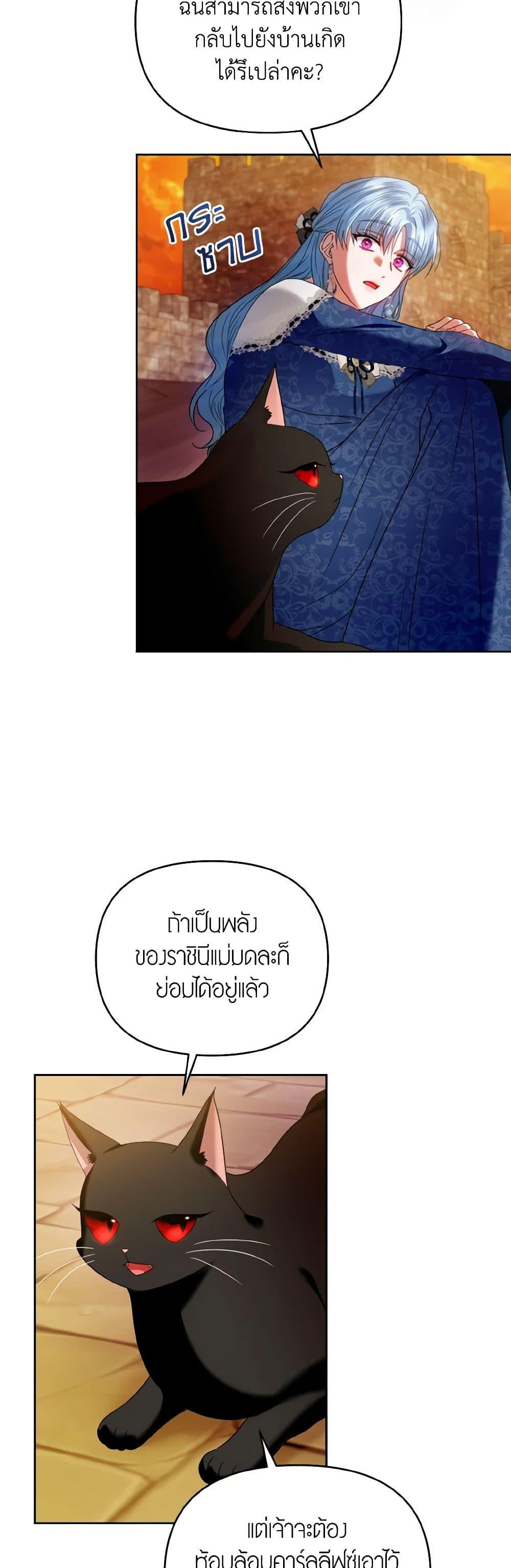 Manga-lc-com อ่านมังงะ อ่านการ์ตูน ออนไลน์ ฟรี I’m the Master of This Life ตอนที่ 1 2 3 4 5 6 7 8 9 10 11 12 13 14 ฟรี ไม่มีโฆษณา Manga-lc - อ่าน มังงะ อ่าน การ์ตูน ออนไลน์ อ่านมังงะ ฟรี