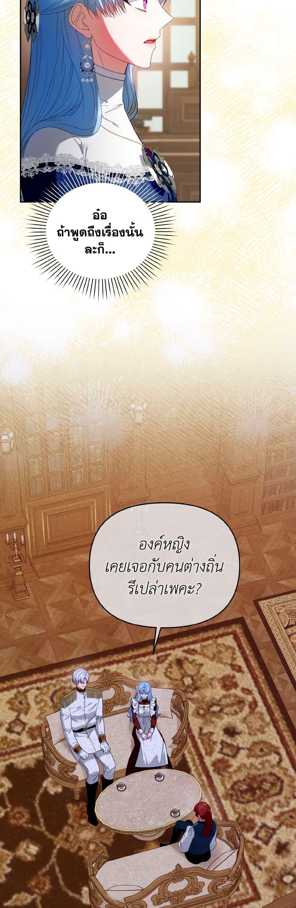 Manga-lc-com อ่านมังงะ อ่านการ์ตูน ออนไลน์ ฟรี I’m the Master of This Life ตอนที่ 1 2 3 4 5 6 7 8 9 10 11 12 13 14 ฟรี ไม่มีโฆษณา Manga-lc - อ่าน มังงะ อ่าน การ์ตูน ออนไลน์ อ่านมังงะ ฟรี