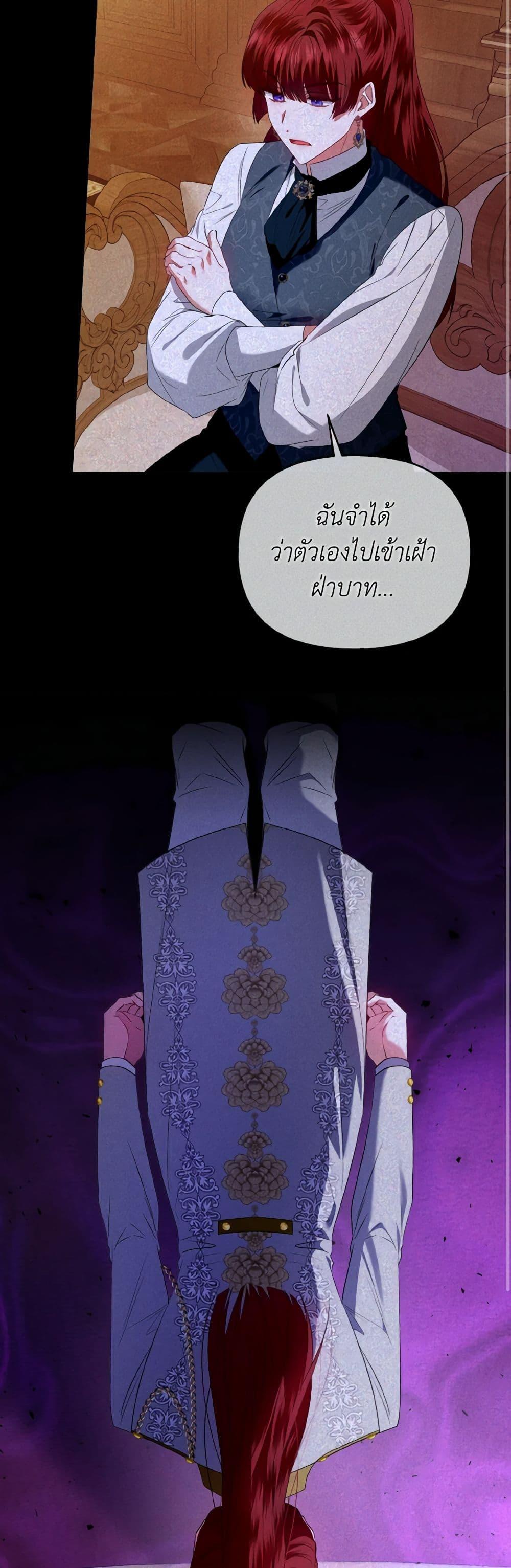 Manga-lc-com อ่านมังงะ อ่านการ์ตูน ออนไลน์ ฟรี I’m the Master of This Life ตอนที่ 1 2 3 4 5 6 7 8 9 10 11 12 13 14 ฟรี ไม่มีโฆษณา Manga-lc - อ่าน มังงะ อ่าน การ์ตูน ออนไลน์ อ่านมังงะ ฟรี