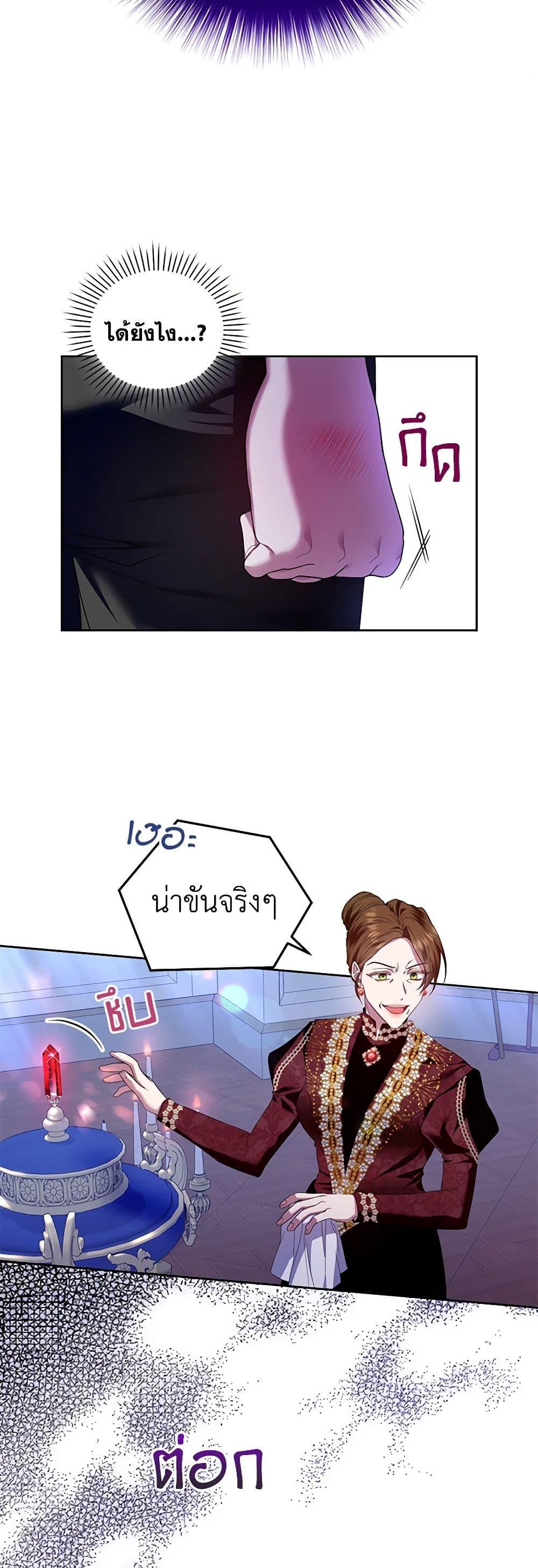 Manga-lc-com อ่านมังงะ อ่านการ์ตูน ออนไลน์ ฟรี I’m the Master of This Life ตอนที่ 1 2 3 4 5 6 7 8 9 10 11 12 13 14 ฟรี ไม่มีโฆษณา Manga-lc - อ่าน มังงะ อ่าน การ์ตูน ออนไลน์ อ่านมังงะ ฟรี