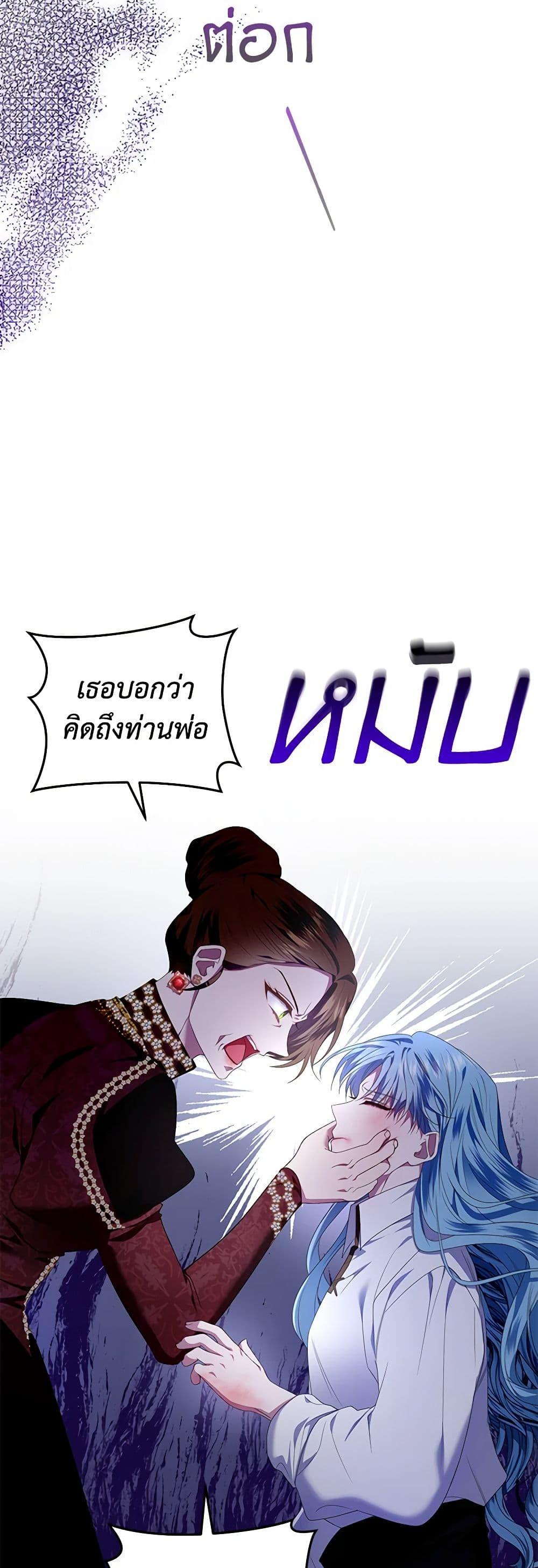 Manga-lc-com อ่านมังงะ อ่านการ์ตูน ออนไลน์ ฟรี I’m the Master of This Life ตอนที่ 1 2 3 4 5 6 7 8 9 10 11 12 13 14 ฟรี ไม่มีโฆษณา Manga-lc - อ่าน มังงะ อ่าน การ์ตูน ออนไลน์ อ่านมังงะ ฟรี