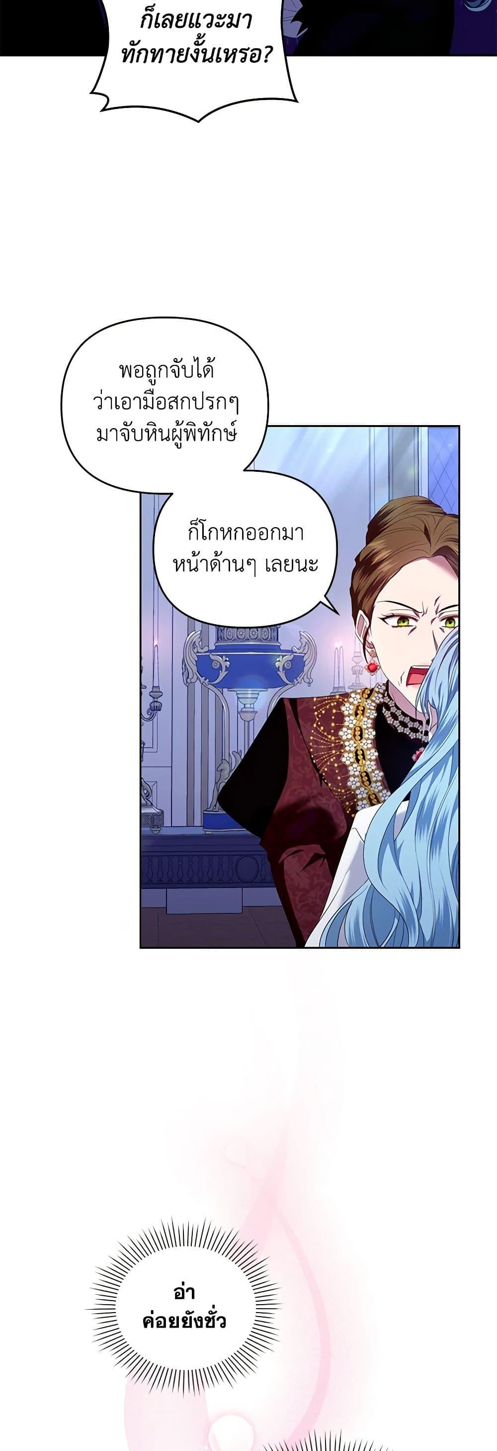Manga-lc-com อ่านมังงะ อ่านการ์ตูน ออนไลน์ ฟรี I’m the Master of This Life ตอนที่ 1 2 3 4 5 6 7 8 9 10 11 12 13 14 ฟรี ไม่มีโฆษณา Manga-lc - อ่าน มังงะ อ่าน การ์ตูน ออนไลน์ อ่านมังงะ ฟรี