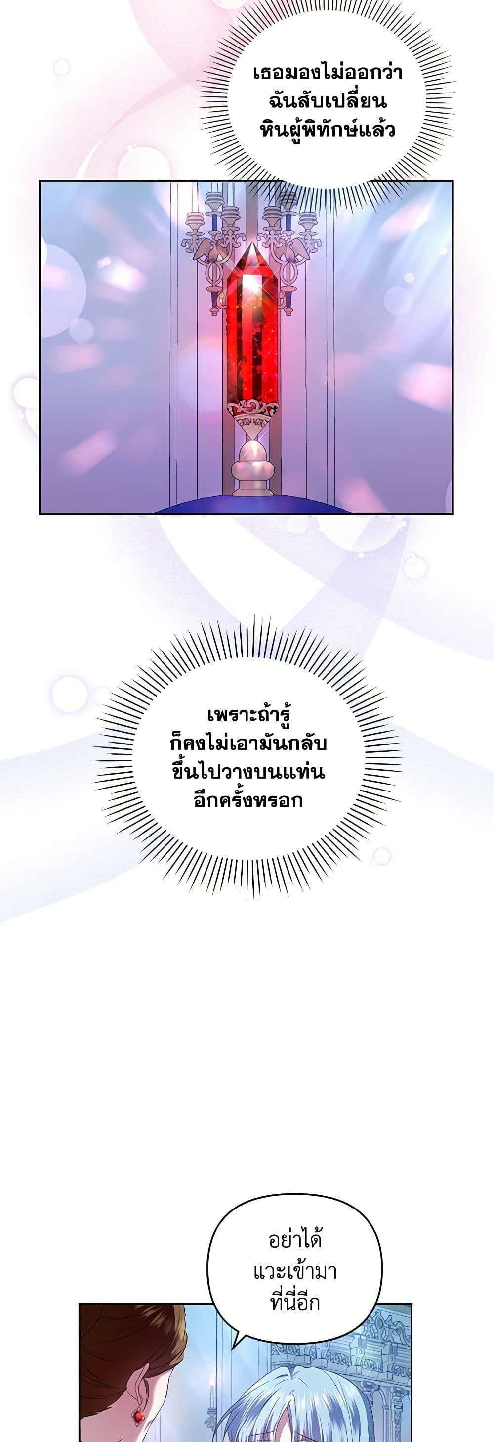 Manga-lc-com อ่านมังงะ อ่านการ์ตูน ออนไลน์ ฟรี I’m the Master of This Life ตอนที่ 1 2 3 4 5 6 7 8 9 10 11 12 13 14 ฟรี ไม่มีโฆษณา Manga-lc - อ่าน มังงะ อ่าน การ์ตูน ออนไลน์ อ่านมังงะ ฟรี