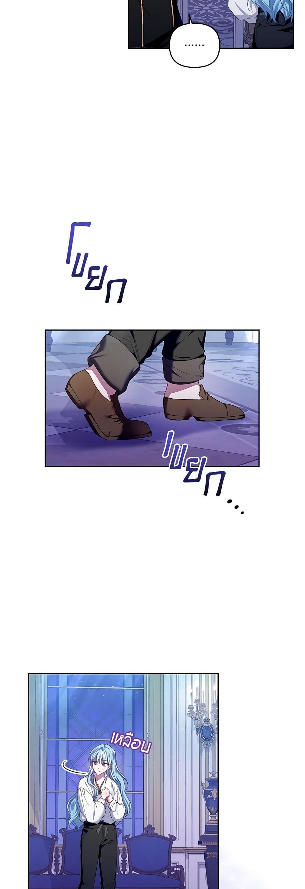 Manga-lc-com อ่านมังงะ อ่านการ์ตูน ออนไลน์ ฟรี I’m the Master of This Life ตอนที่ 1 2 3 4 5 6 7 8 9 10 11 12 13 14 ฟรี ไม่มีโฆษณา Manga-lc - อ่าน มังงะ อ่าน การ์ตูน ออนไลน์ อ่านมังงะ ฟรี