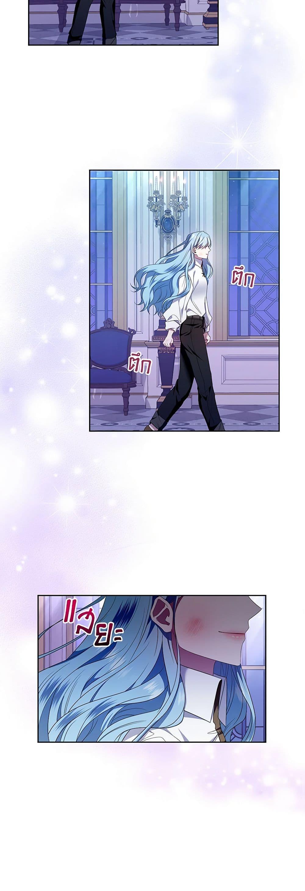 Manga-lc-com อ่านมังงะ อ่านการ์ตูน ออนไลน์ ฟรี I’m the Master of This Life ตอนที่ 1 2 3 4 5 6 7 8 9 10 11 12 13 14 ฟรี ไม่มีโฆษณา Manga-lc - อ่าน มังงะ อ่าน การ์ตูน ออนไลน์ อ่านมังงะ ฟรี