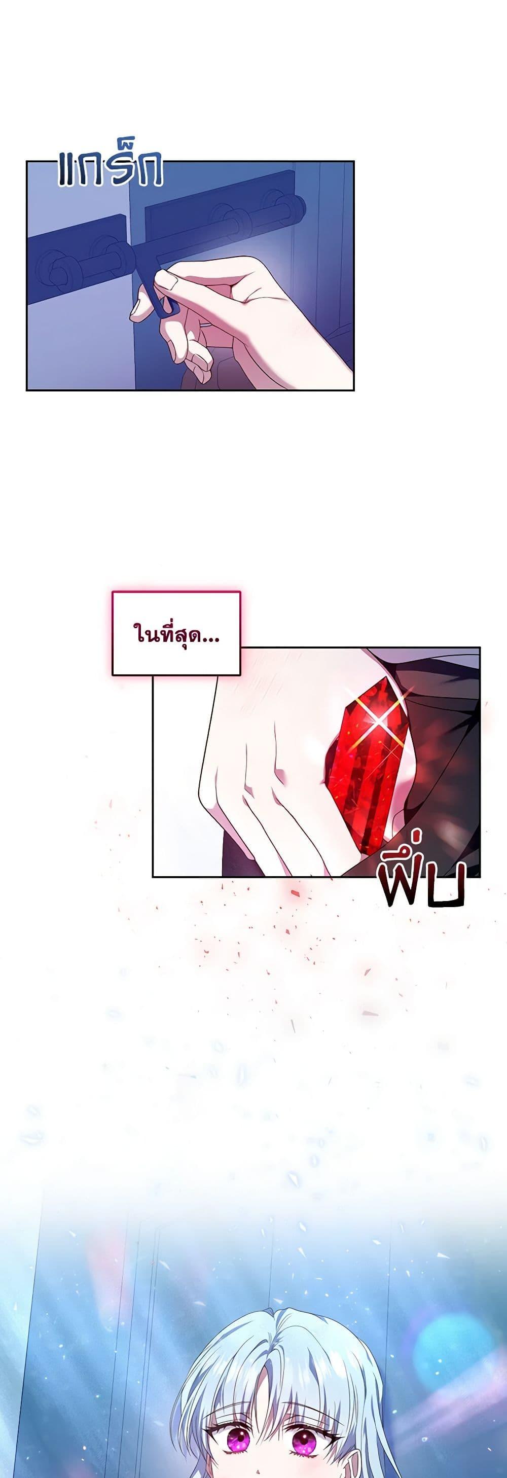 Manga-lc-com อ่านมังงะ อ่านการ์ตูน ออนไลน์ ฟรี I’m the Master of This Life ตอนที่ 1 2 3 4 5 6 7 8 9 10 11 12 13 14 ฟรี ไม่มีโฆษณา Manga-lc - อ่าน มังงะ อ่าน การ์ตูน ออนไลน์ อ่านมังงะ ฟรี