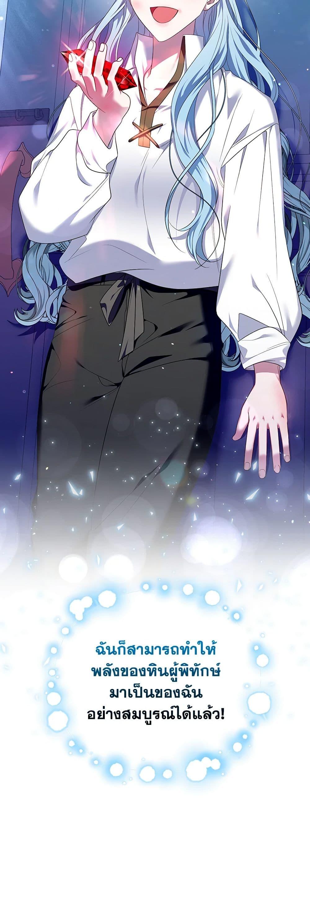 Manga-lc-com อ่านมังงะ อ่านการ์ตูน ออนไลน์ ฟรี I’m the Master of This Life ตอนที่ 1 2 3 4 5 6 7 8 9 10 11 12 13 14 ฟรี ไม่มีโฆษณา Manga-lc - อ่าน มังงะ อ่าน การ์ตูน ออนไลน์ อ่านมังงะ ฟรี