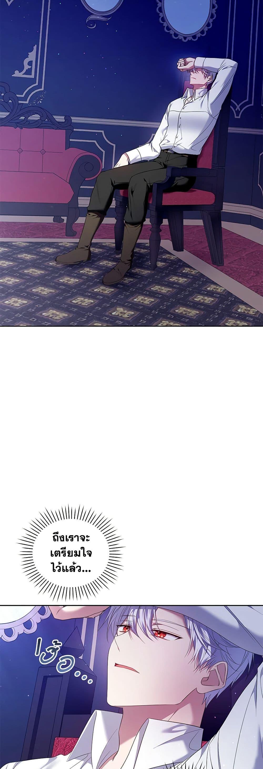 Manga-lc-com อ่านมังงะ อ่านการ์ตูน ออนไลน์ ฟรี I’m the Master of This Life ตอนที่ 1 2 3 4 5 6 7 8 9 10 11 12 13 14 ฟรี ไม่มีโฆษณา Manga-lc - อ่าน มังงะ อ่าน การ์ตูน ออนไลน์ อ่านมังงะ ฟรี