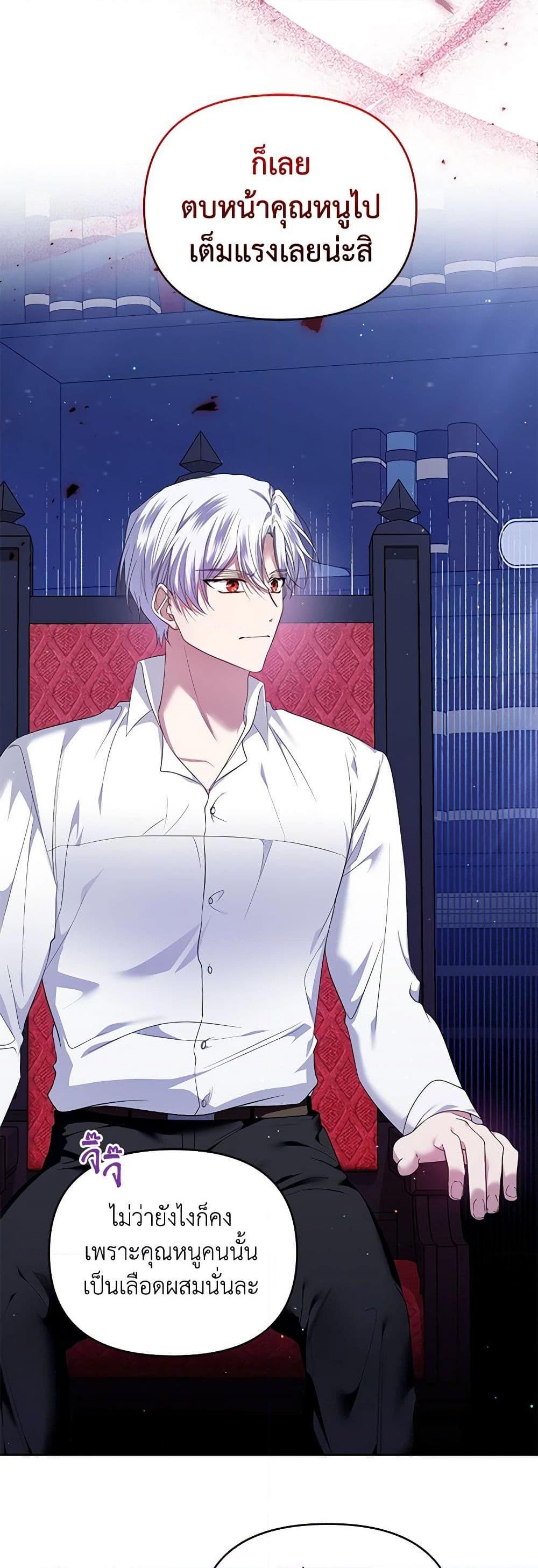 Manga-lc-com อ่านมังงะ อ่านการ์ตูน ออนไลน์ ฟรี I’m the Master of This Life ตอนที่ 1 2 3 4 5 6 7 8 9 10 11 12 13 14 ฟรี ไม่มีโฆษณา Manga-lc - อ่าน มังงะ อ่าน การ์ตูน ออนไลน์ อ่านมังงะ ฟรี