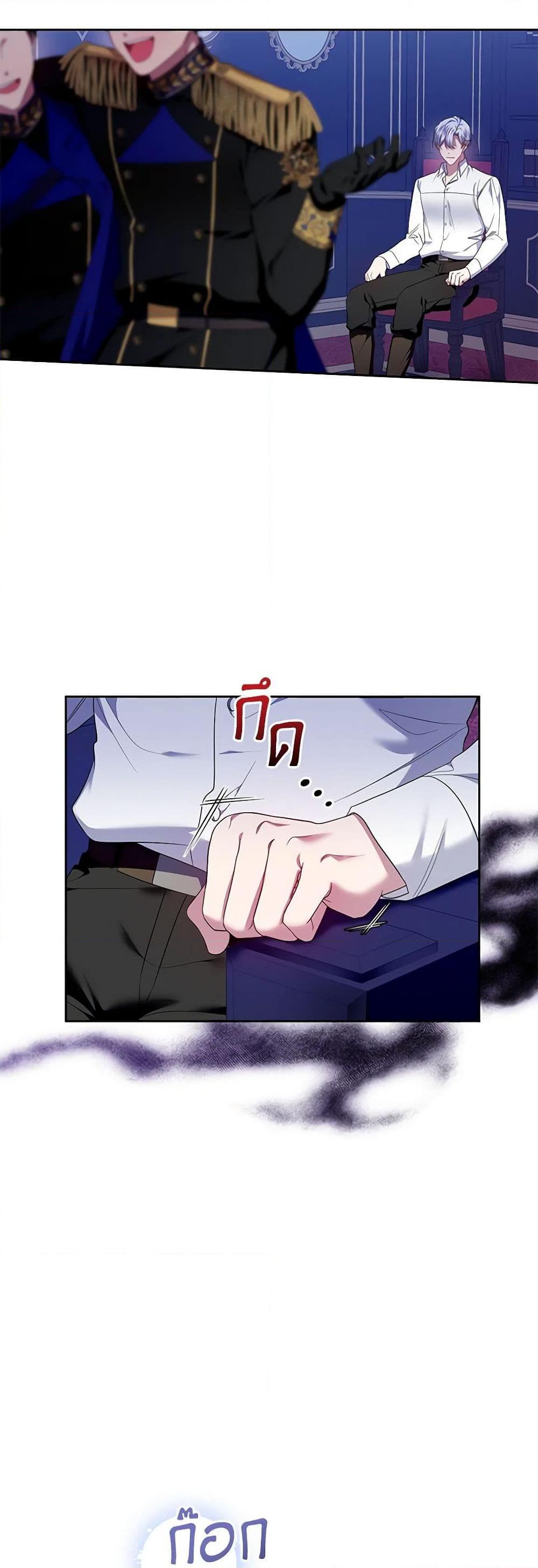 Manga-lc-com อ่านมังงะ อ่านการ์ตูน ออนไลน์ ฟรี I’m the Master of This Life ตอนที่ 1 2 3 4 5 6 7 8 9 10 11 12 13 14 ฟรี ไม่มีโฆษณา Manga-lc - อ่าน มังงะ อ่าน การ์ตูน ออนไลน์ อ่านมังงะ ฟรี